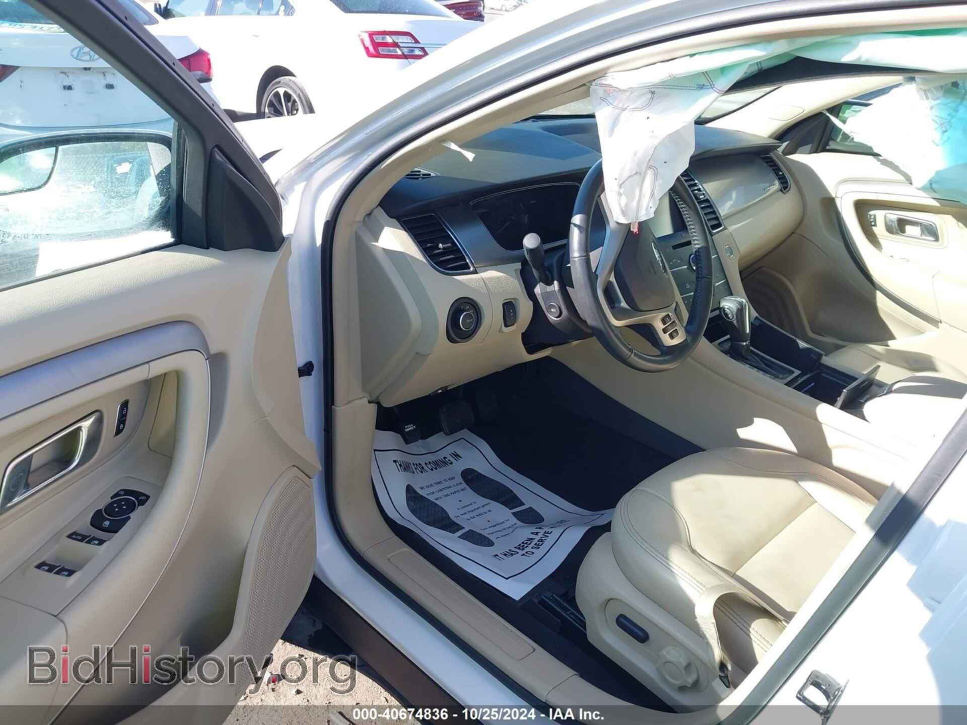 2013 FORD TAURUS - VIN: 1FAHP2E87DG157357 - Фото 5
