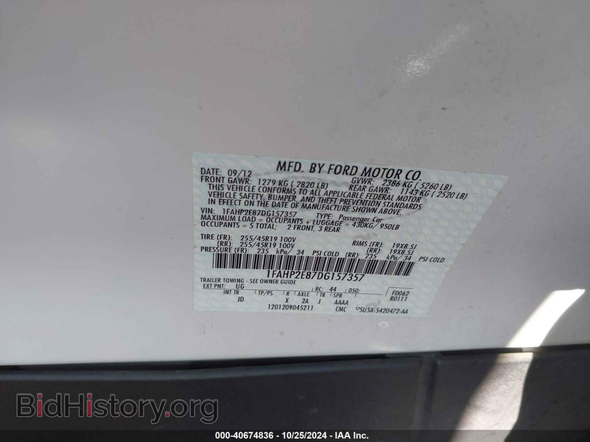 2013 FORD TAURUS - VIN: 1FAHP2E87DG157357 - Фото 9