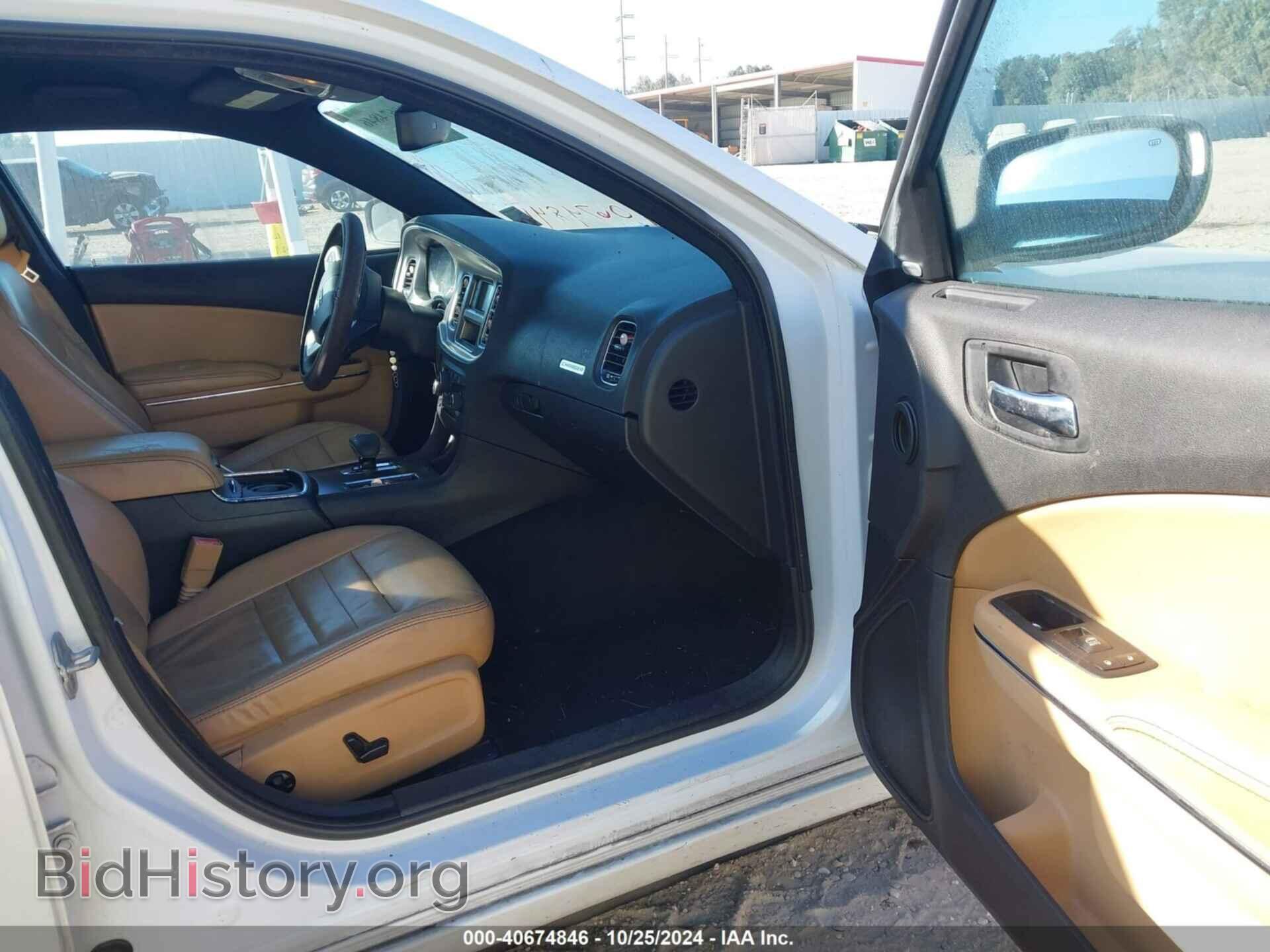 2012 DODGE CHARGER - VIN: 2C3CDXHG7CH128980 - Фото 5