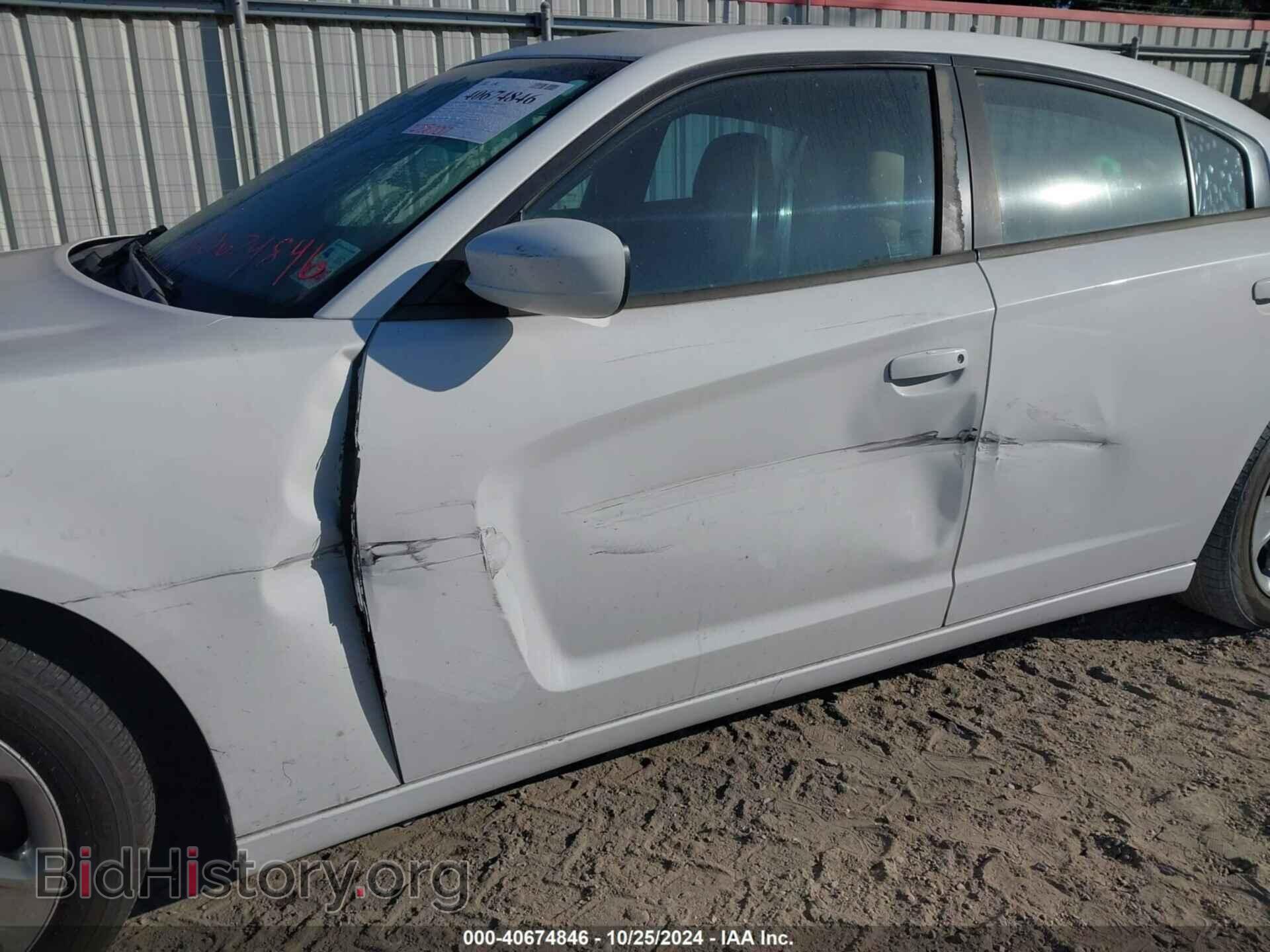 2012 DODGE CHARGER - VIN: 2C3CDXHG7CH128980 - Фото 6