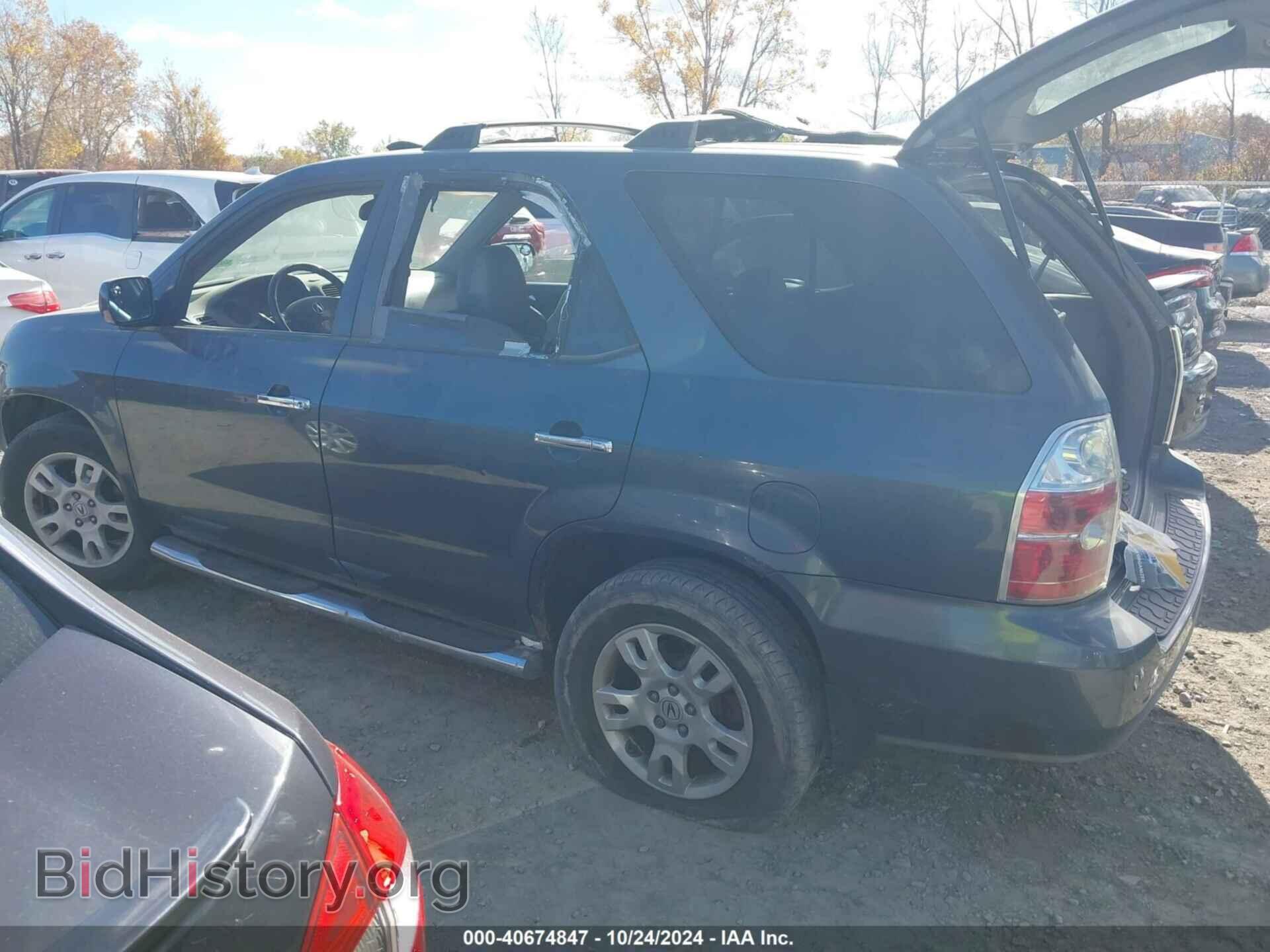 2006 ACURA MDX - VIN: 2HNYD18676H530423 - Фото 3