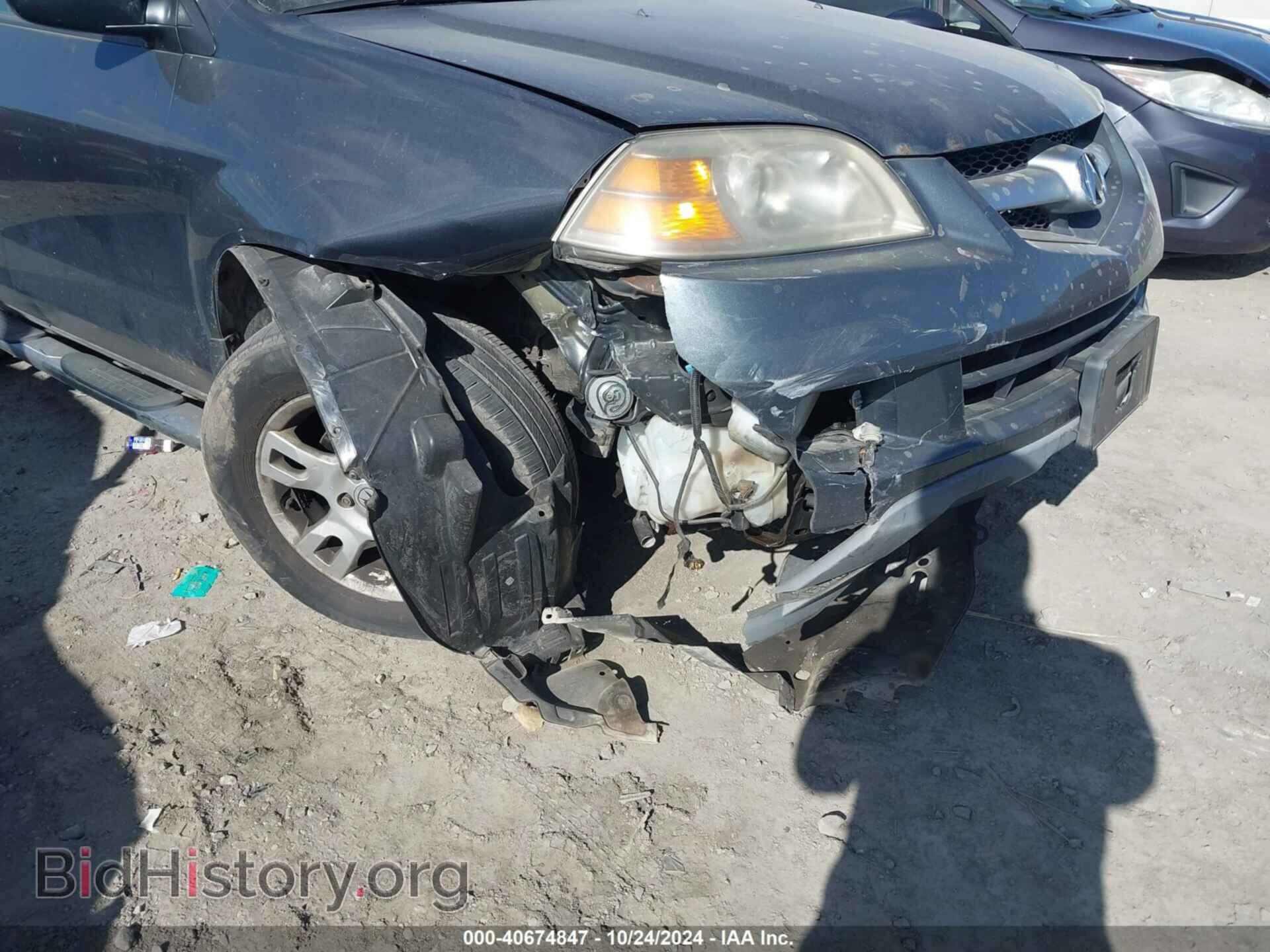 2006 ACURA MDX - VIN: 2HNYD18676H530423 - Фото 6