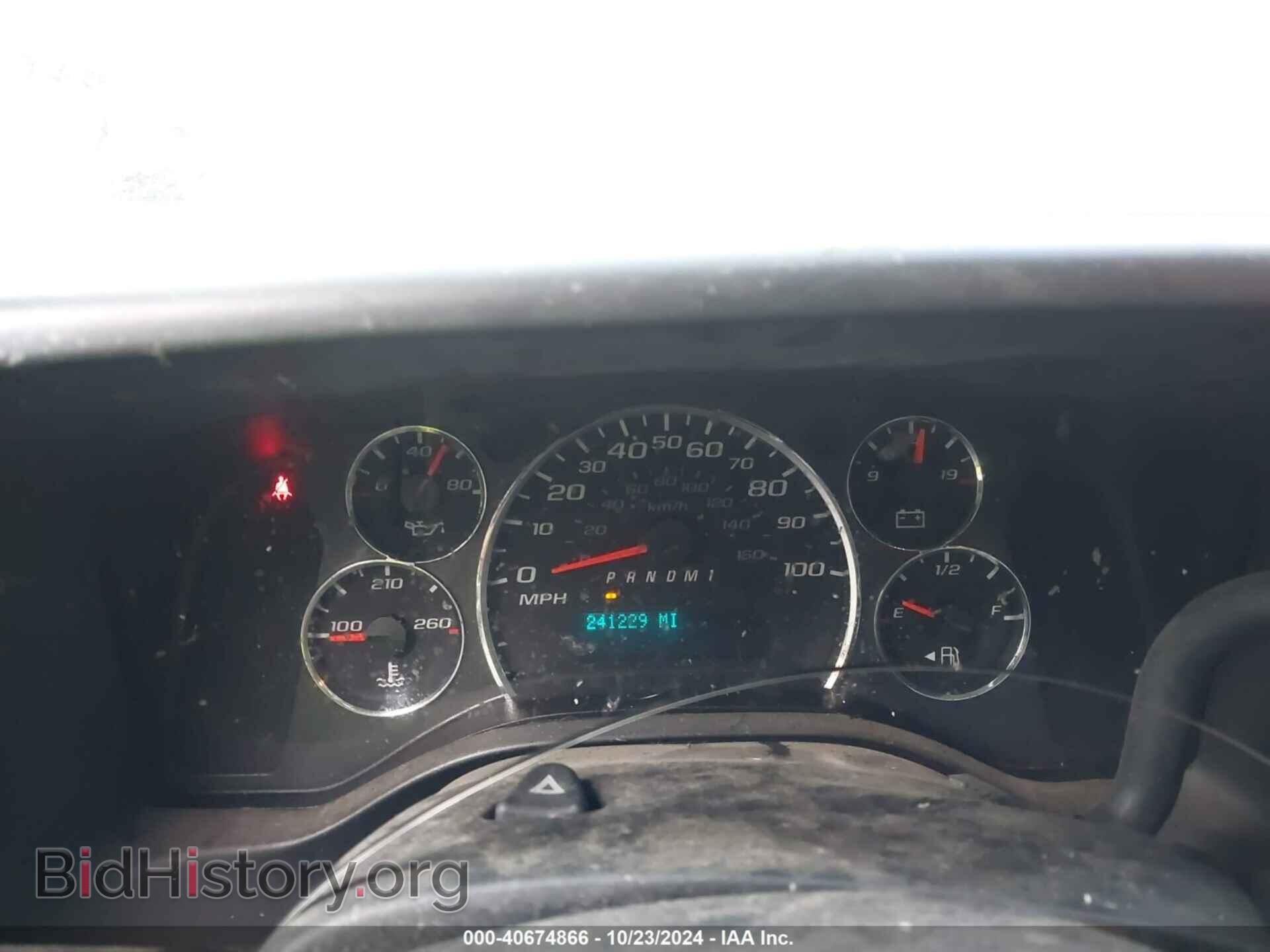 2017 CHEVROLET EXPRESS 2500 - VIN: 1GCWGAFF6H1135108 - Фото 7