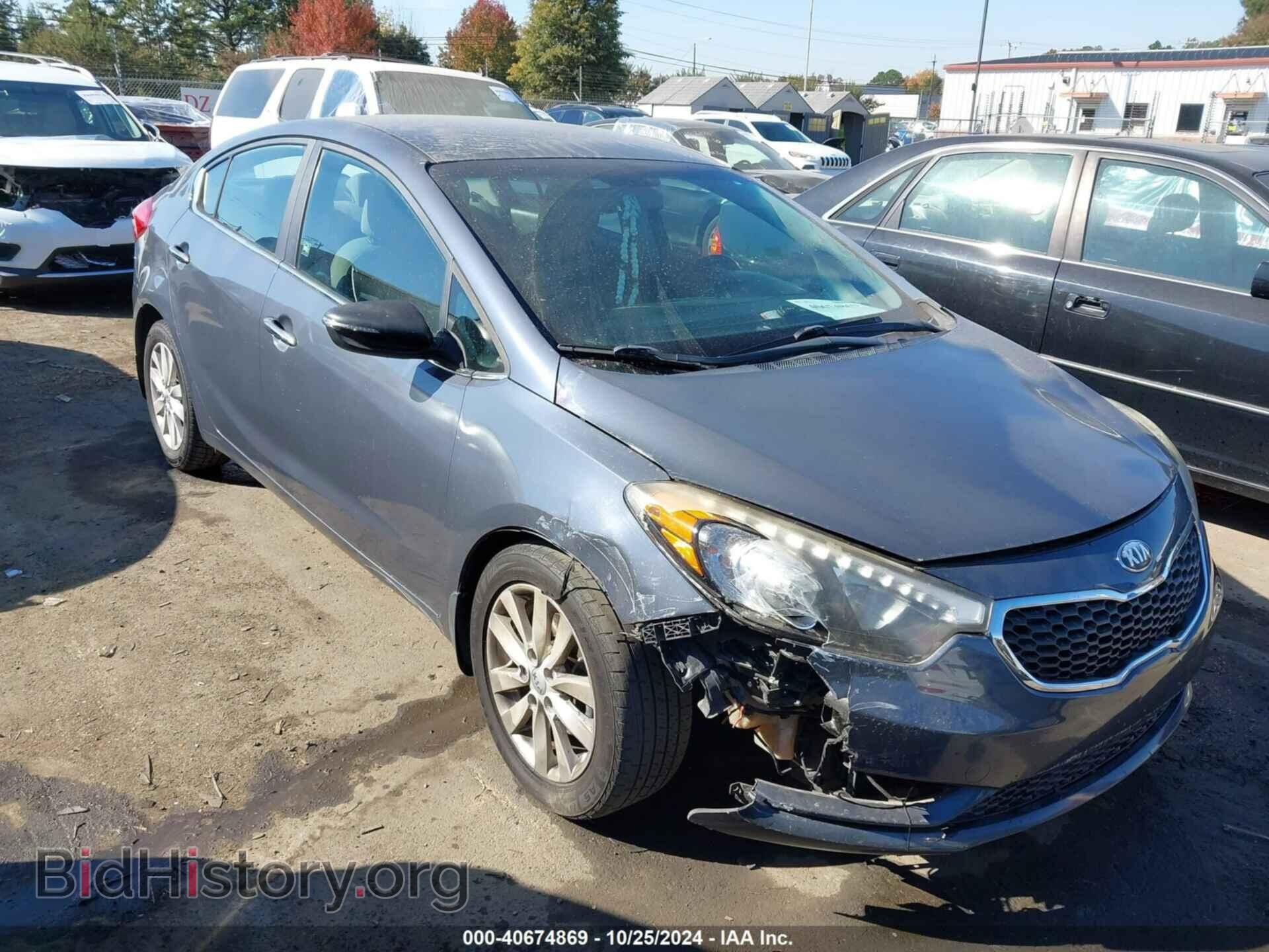 Фотография KNAFX4A83E5088194 - KIA FORTE 2014
