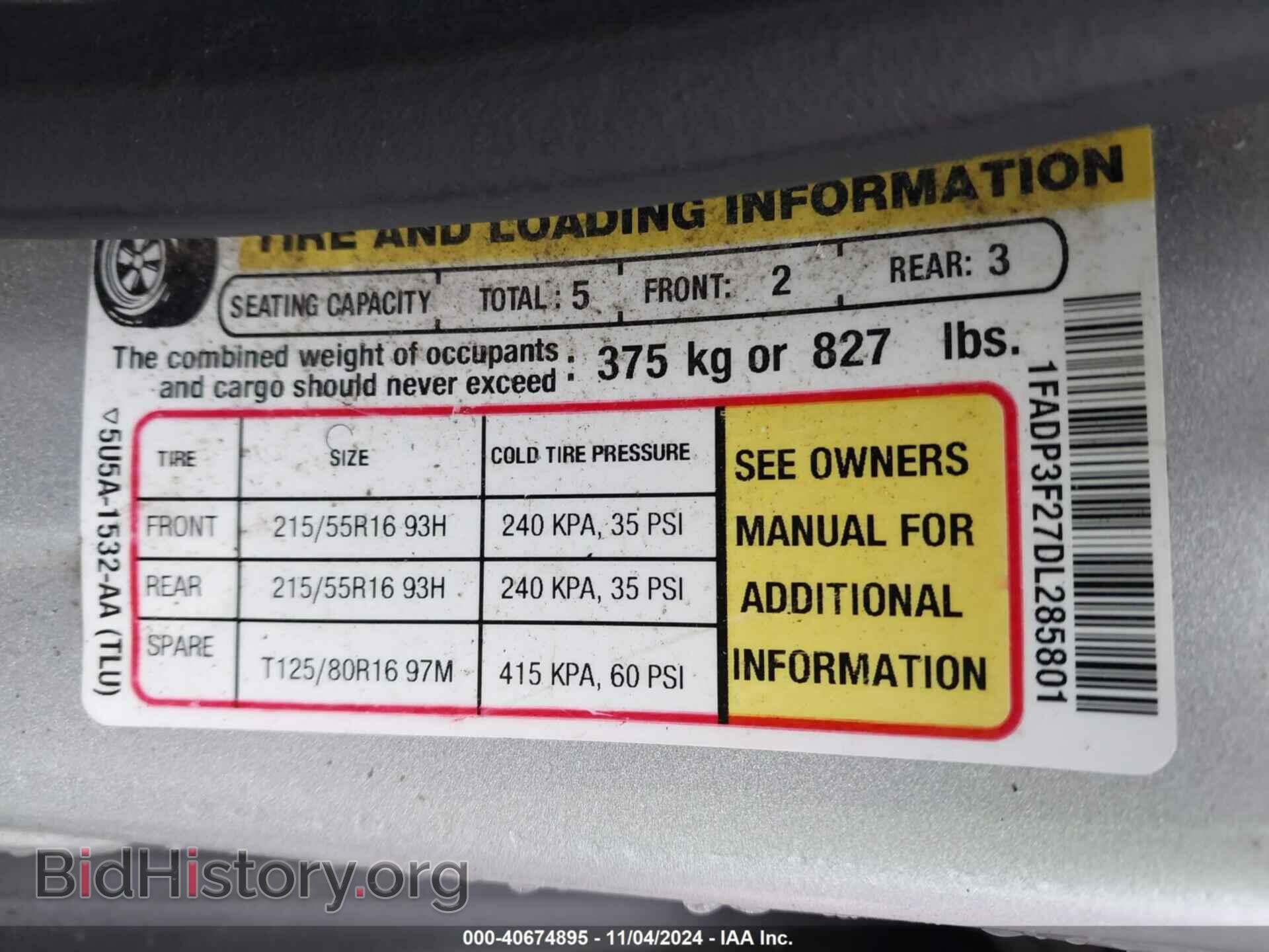 2013 FORD FOCUS - VIN: 1FADP3F27DL285801 - Фото 9