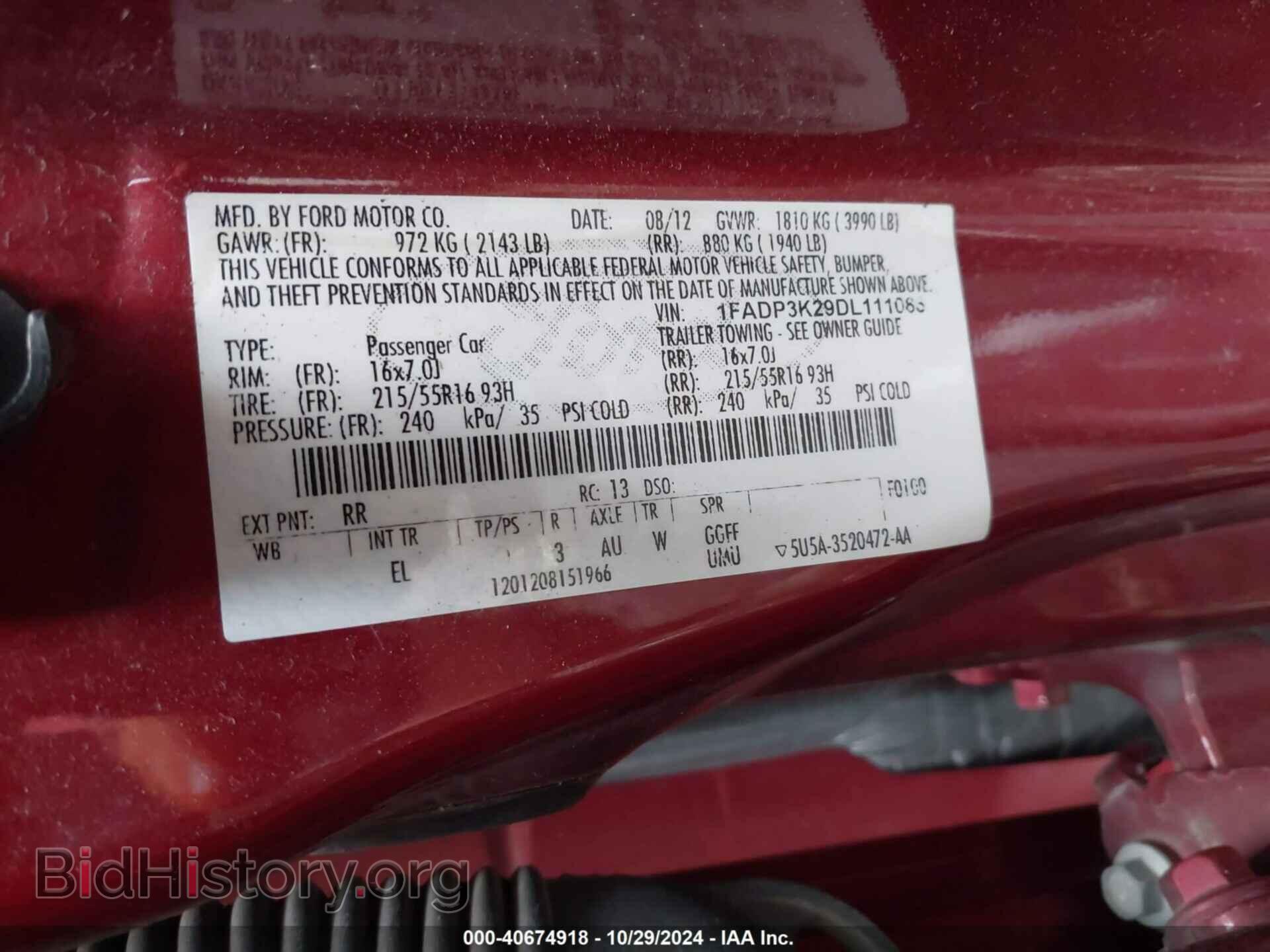 2013 FORD FOCUS - VIN: 1FADP3K29DL111086 - Фото 9
