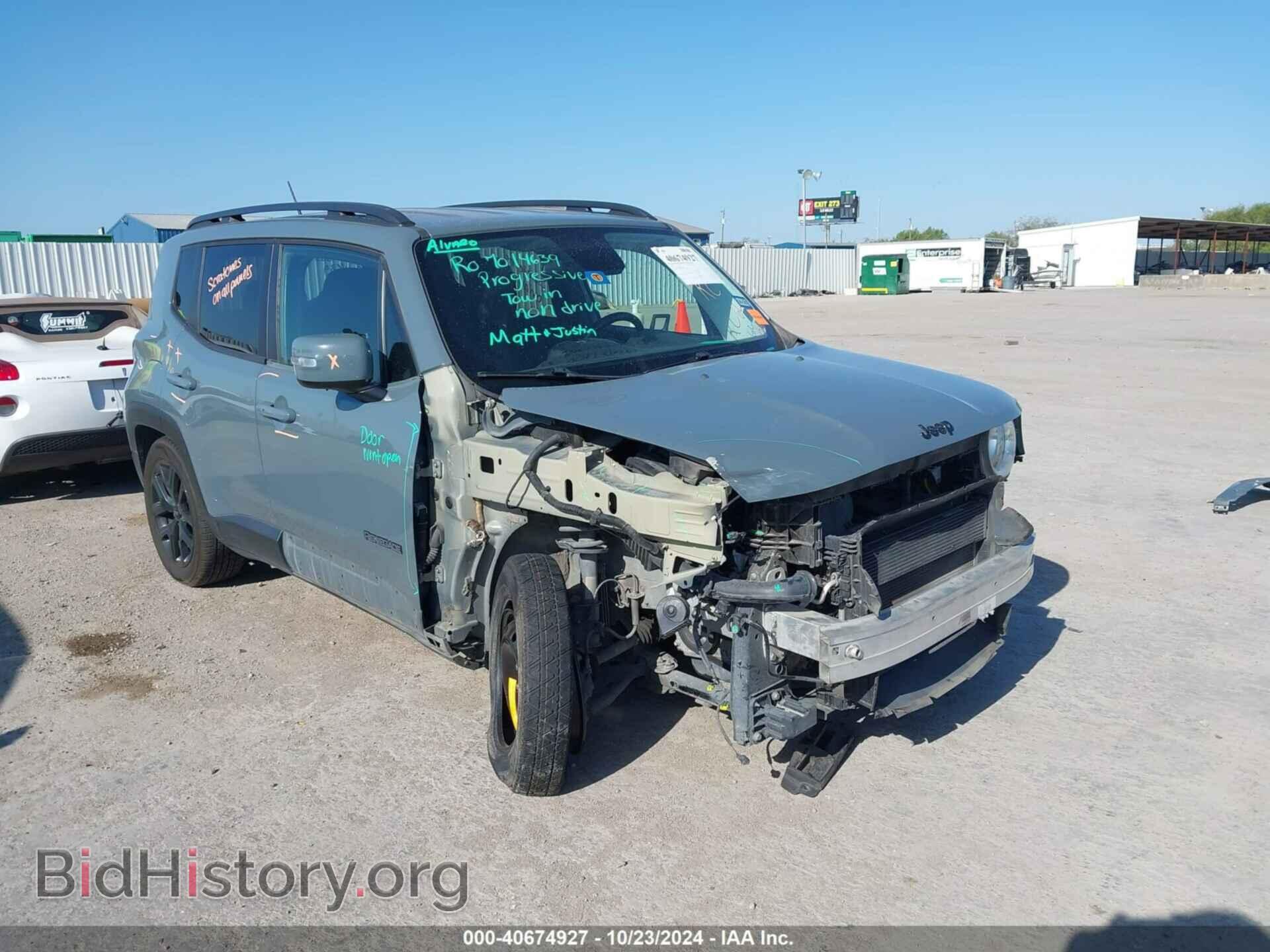 Photo ZACCJABB3HPG05408 - JEEP RENEGADE 2017
