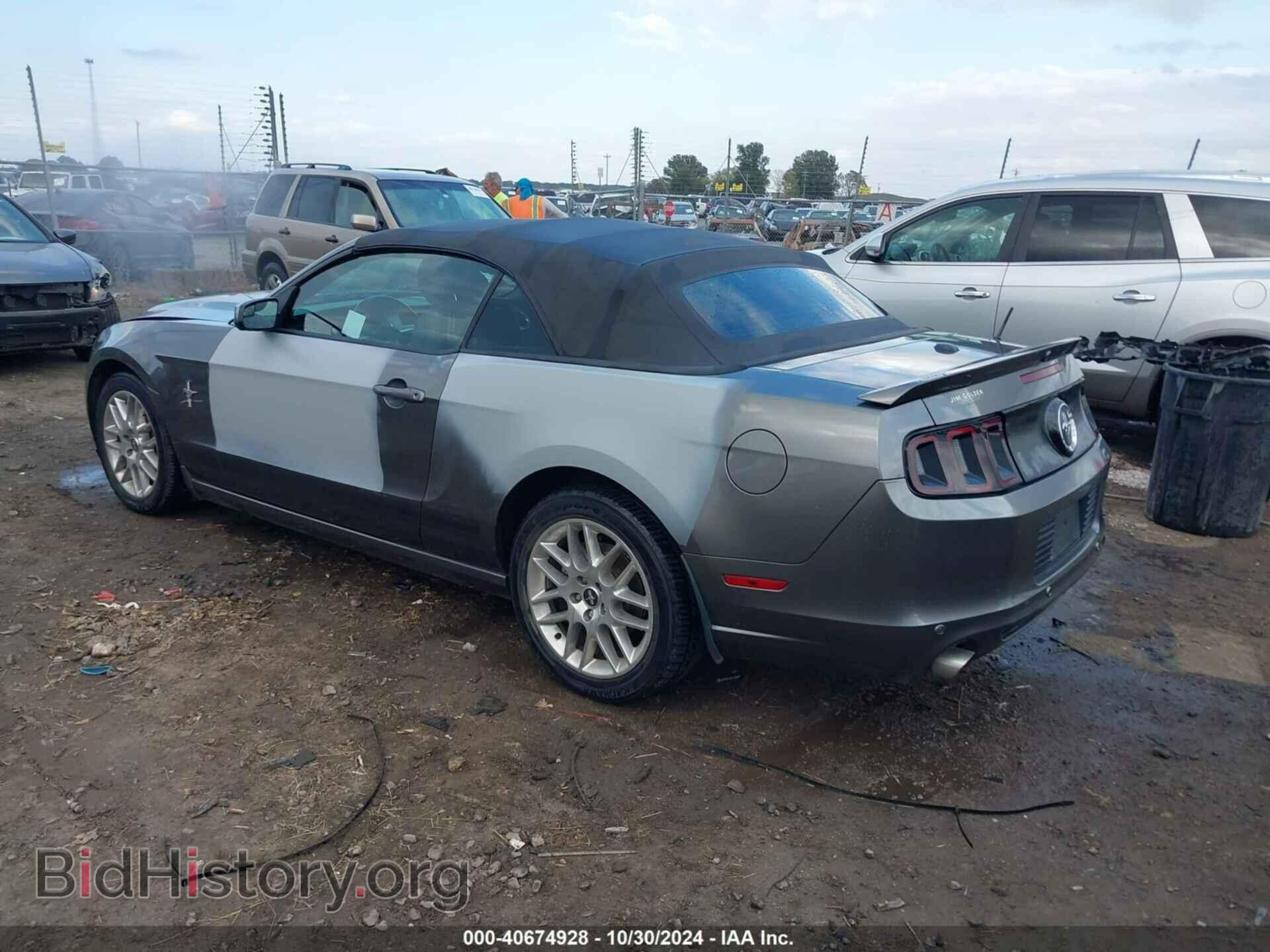 2013 FORD MUSTANG - VIN: 1ZVBP8EM1D5268477 - Фото 3