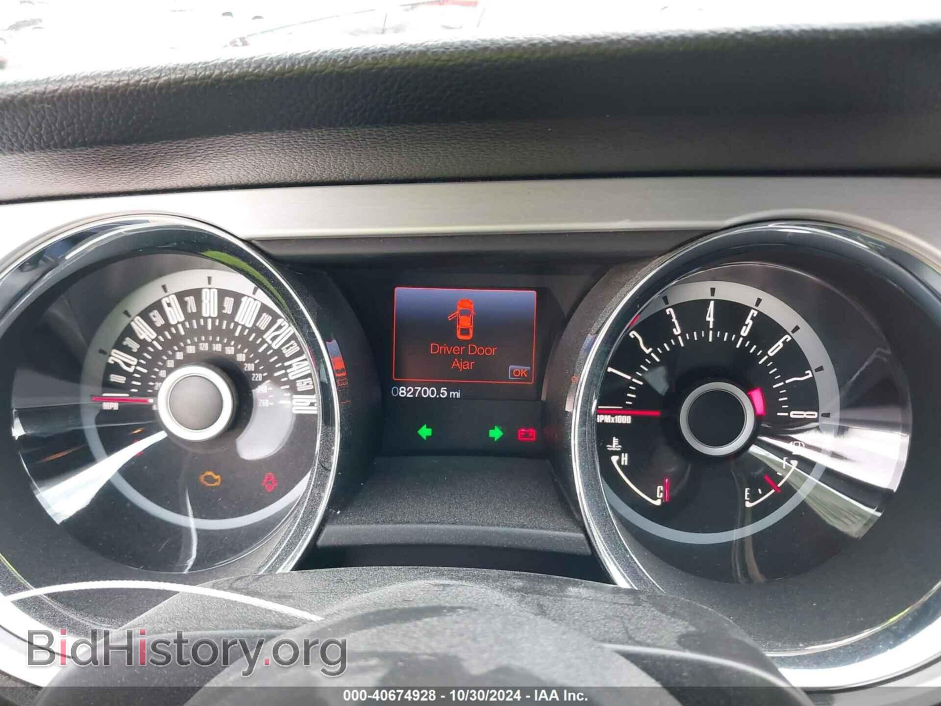 2013 FORD MUSTANG - VIN: 1ZVBP8EM1D5268477 - Фото 7