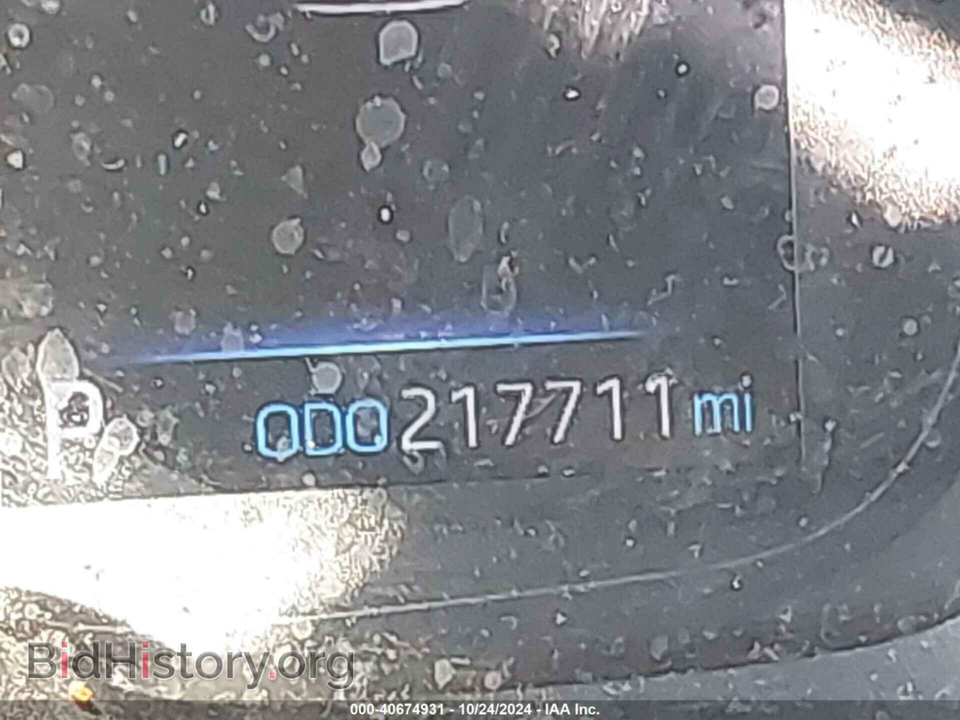 2021 TOYOTA COROLLA - VIN: JTDEPMAE2MJ152509 - Фото 16