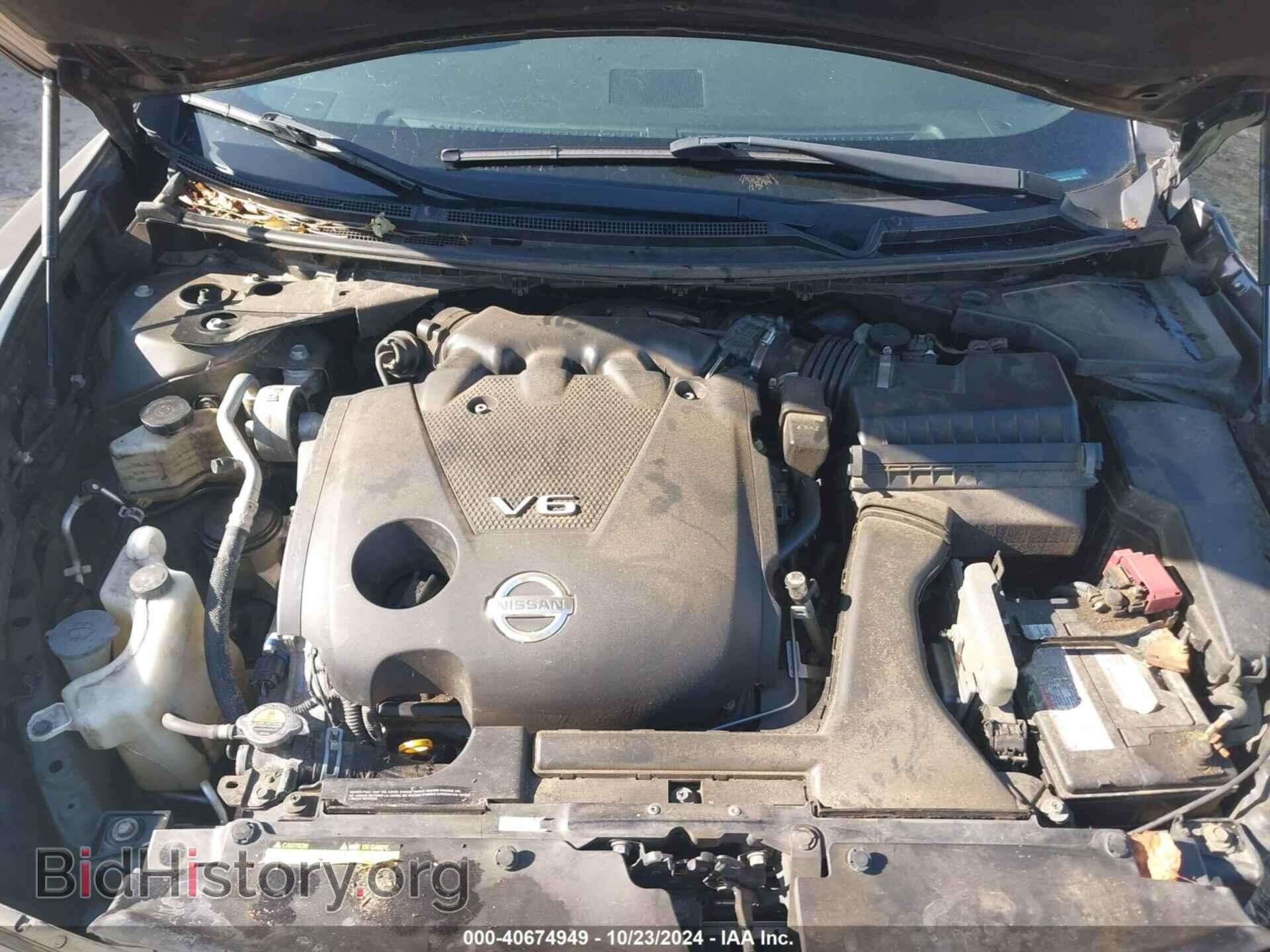 2013 NISSAN MAXIMA - VIN: 1N4AA5AP5DC842093 - Фото 10
