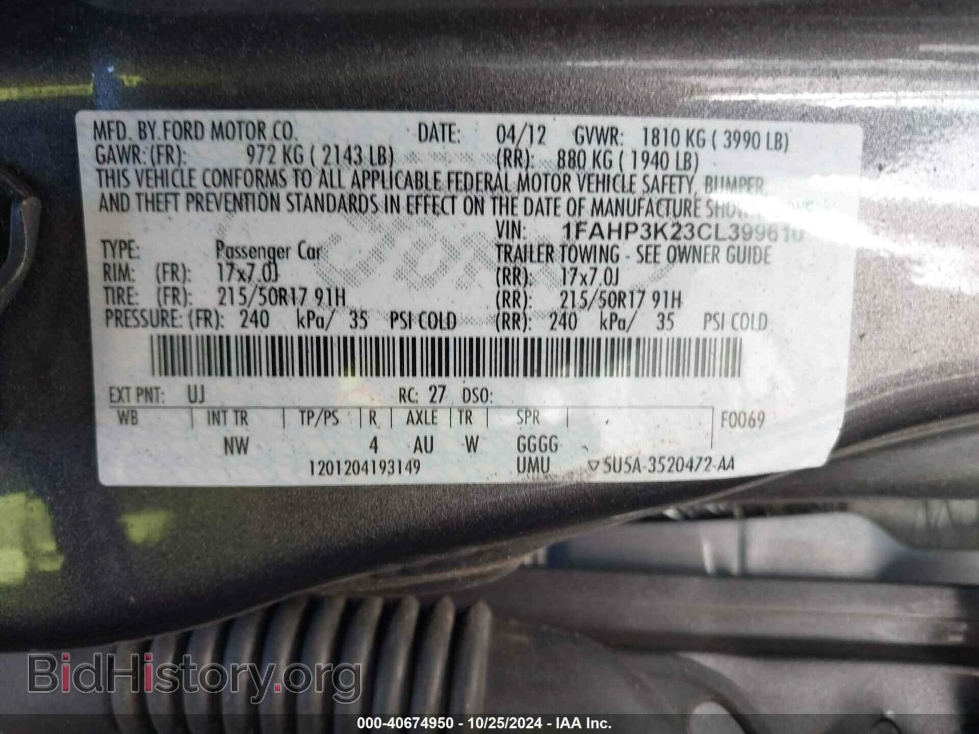 2012 FORD FOCUS - VIN: 1FAHP3K23CL399610 - Фото 9