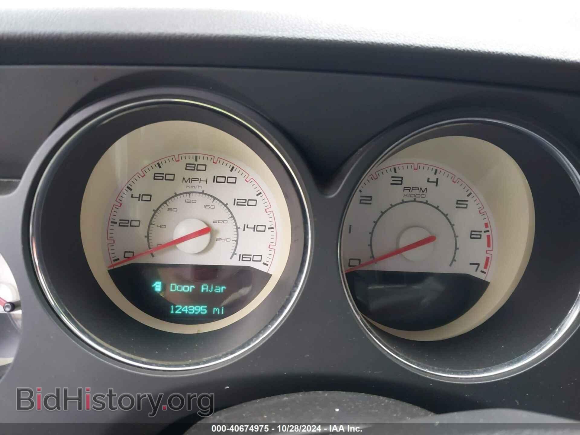 2013 DODGE CHALLENGER - VIN: 2C3CDYBT8DH676127 - Photo 7