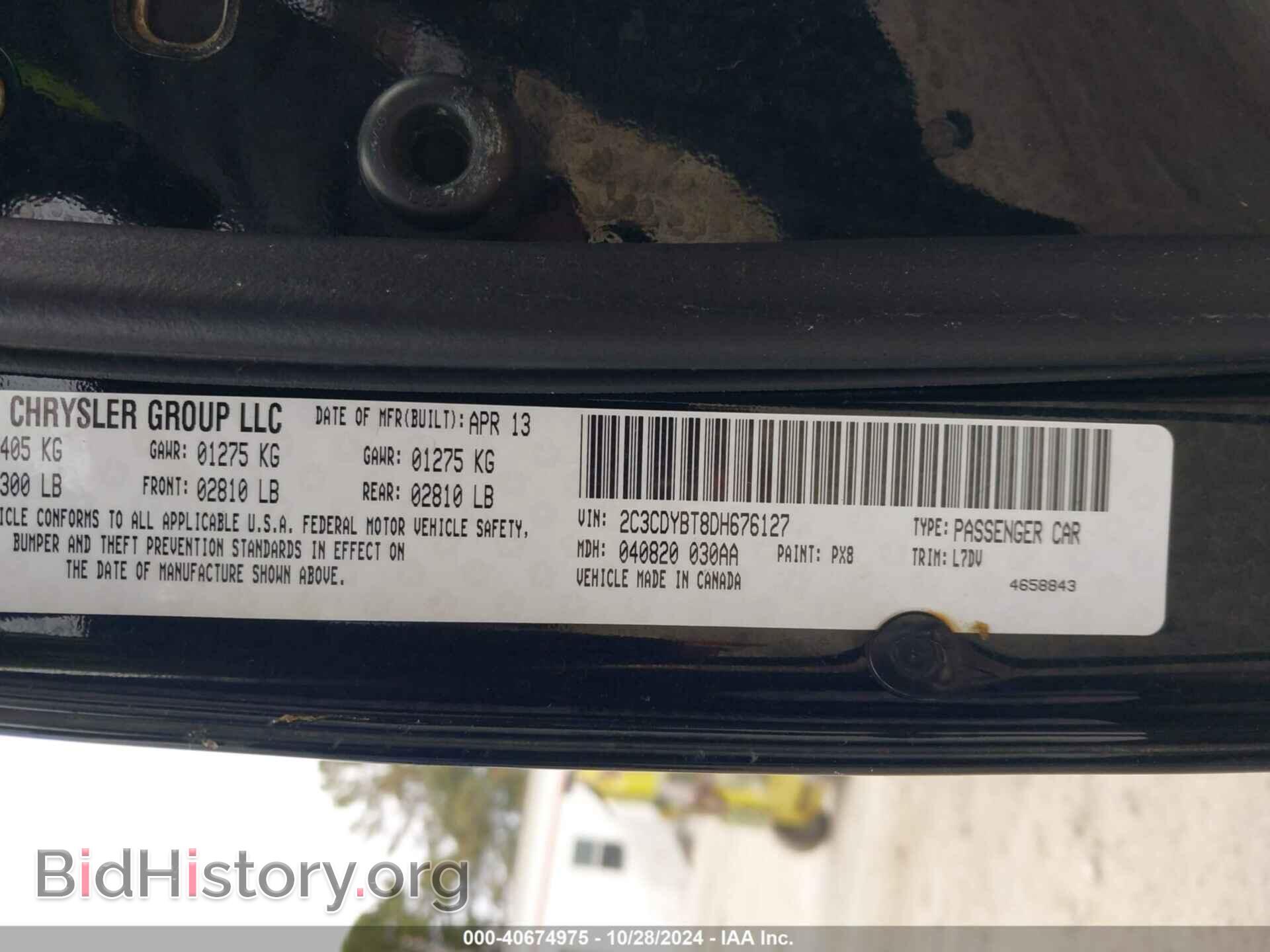 2013 DODGE CHALLENGER - VIN: 2C3CDYBT8DH676127 - Photo 9