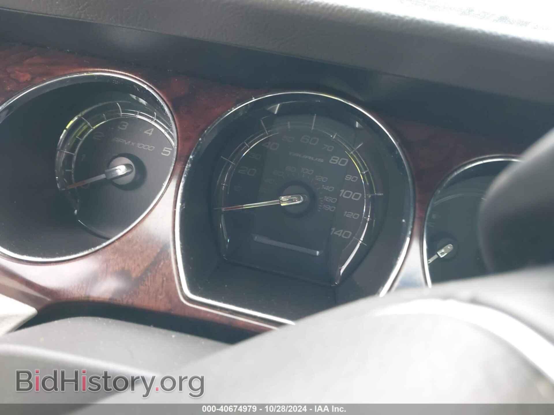 2011 FORD TAURUS - VIN: 1FAHP2FW5BG188441 - Фото 7
