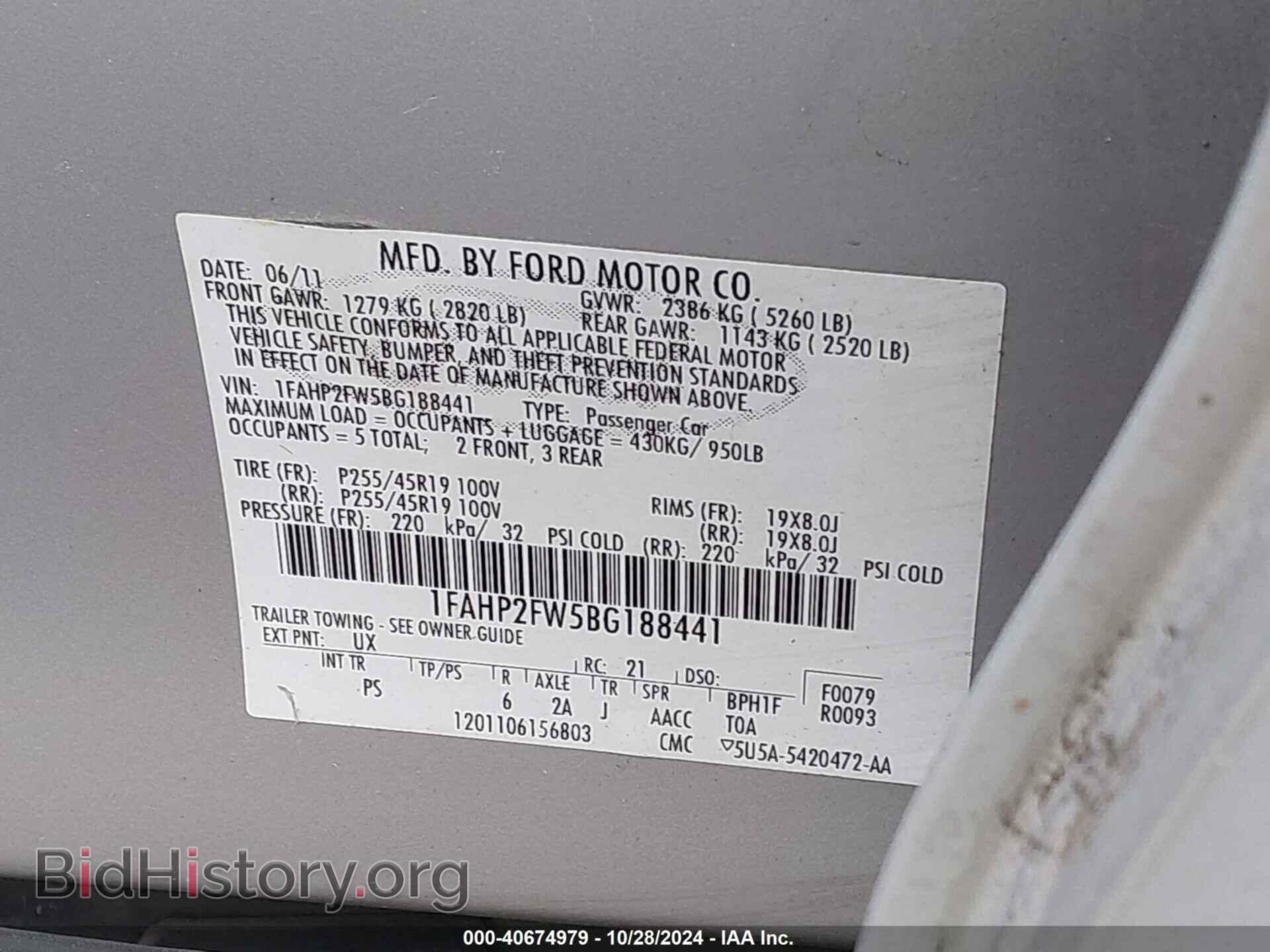 2011 FORD TAURUS - VIN: 1FAHP2FW5BG188441 - Фото 9