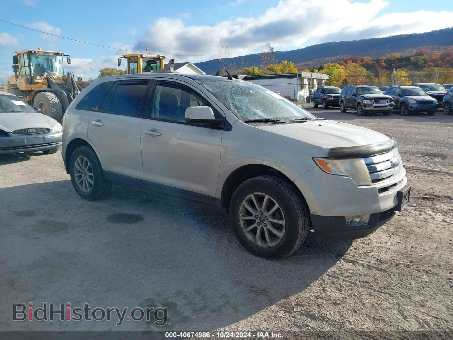 Фотография 2FMDK38C37BB41631 - FORD EDGE 2007