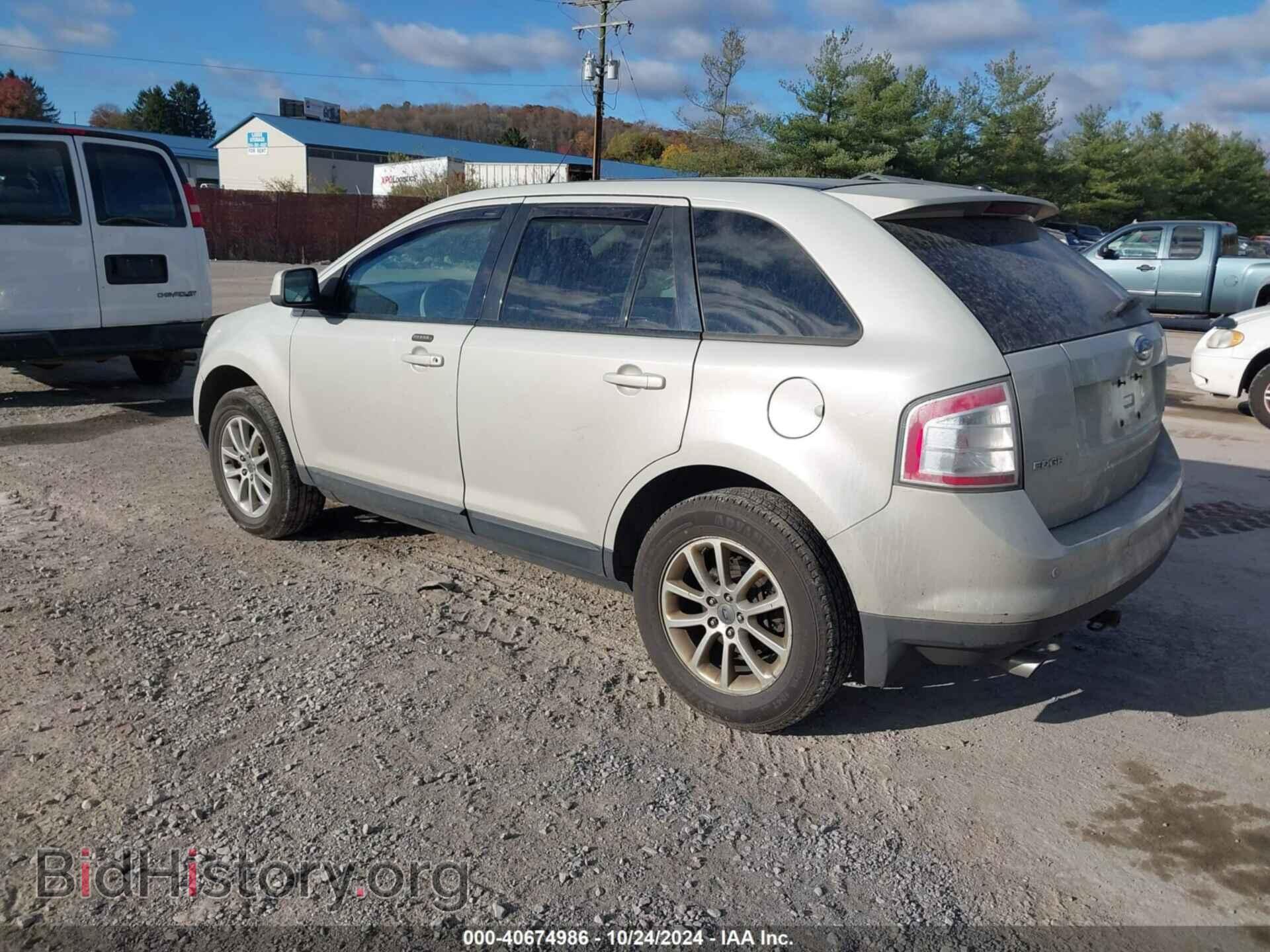2007 FORD EDGE - VIN: 2FMDK38C37BB41631 - Photo 3