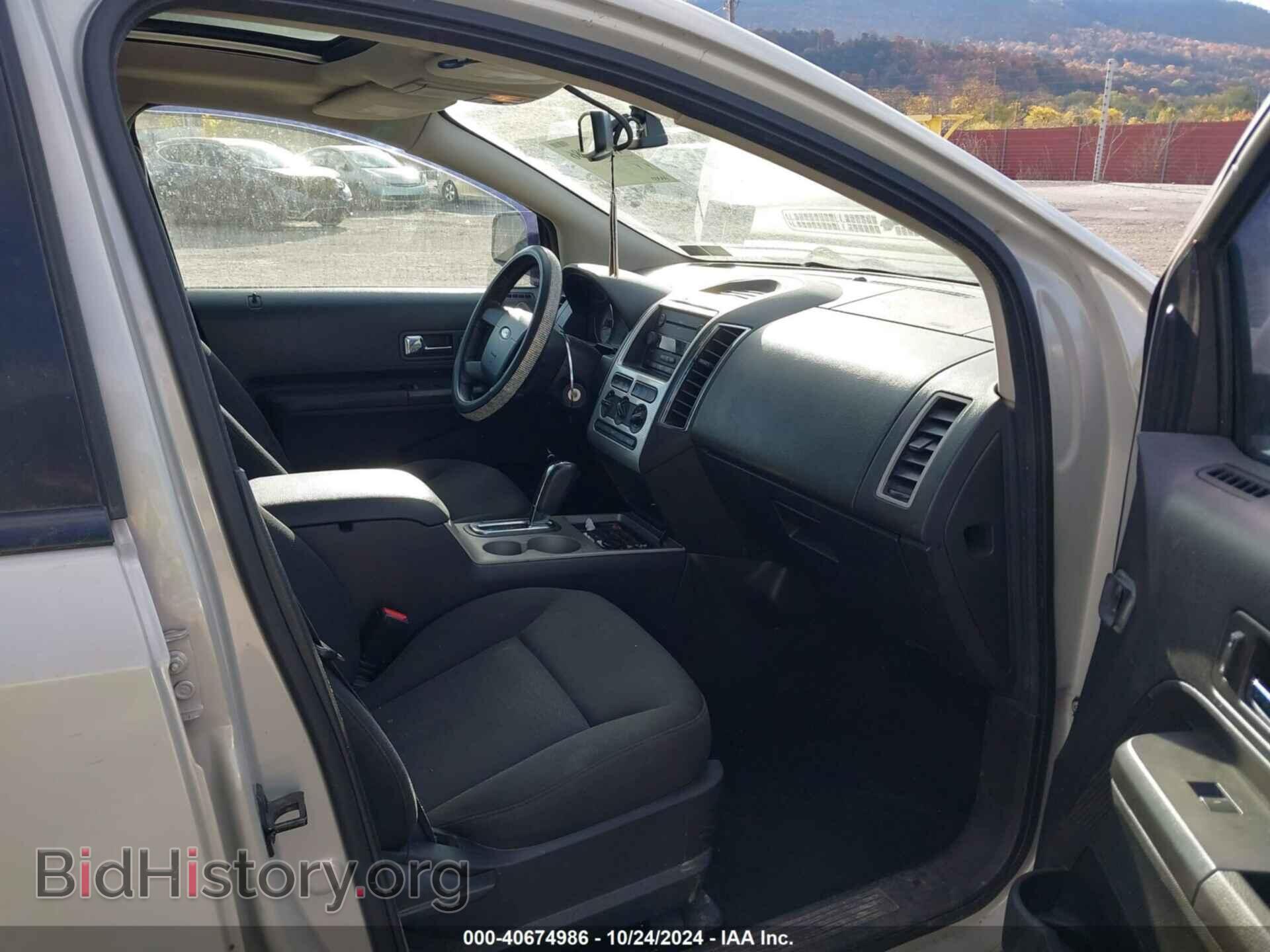 2007 FORD EDGE - VIN: 2FMDK38C37BB41631 - Photo 5