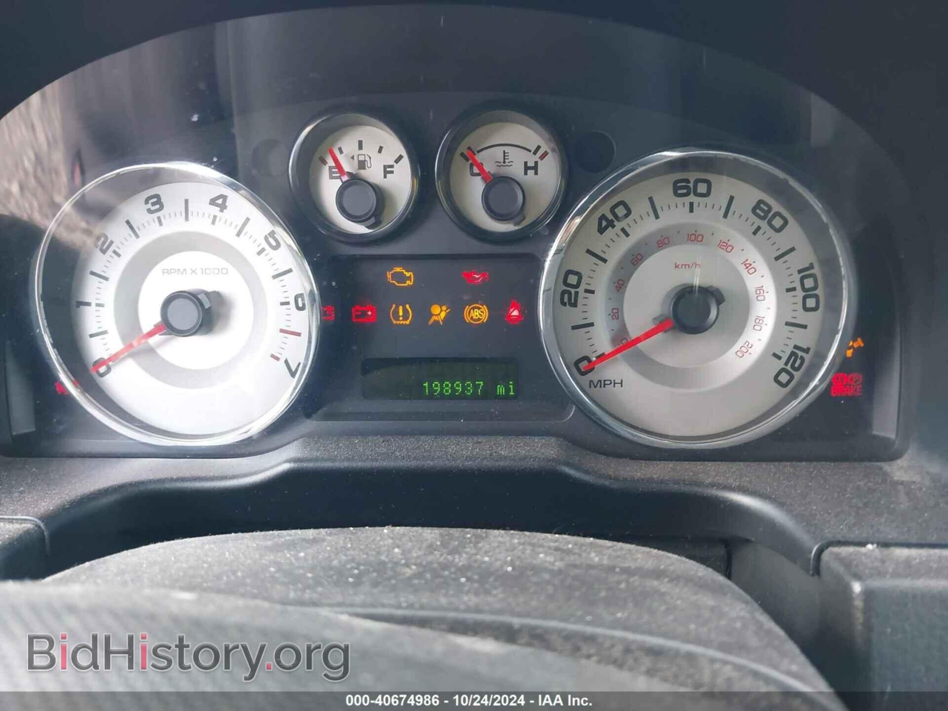 2007 FORD EDGE - VIN: 2FMDK38C37BB41631 - Photo 7