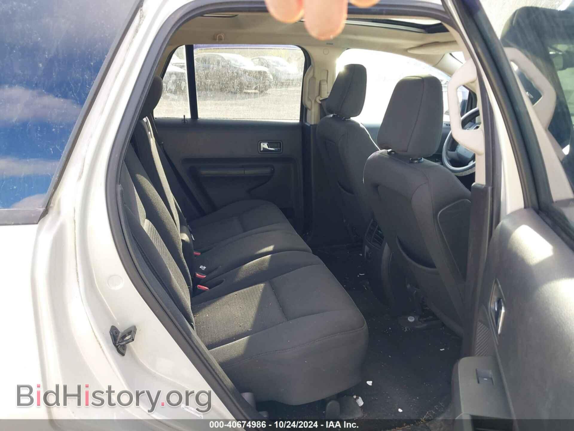 2007 FORD EDGE - VIN: 2FMDK38C37BB41631 - Photo 8