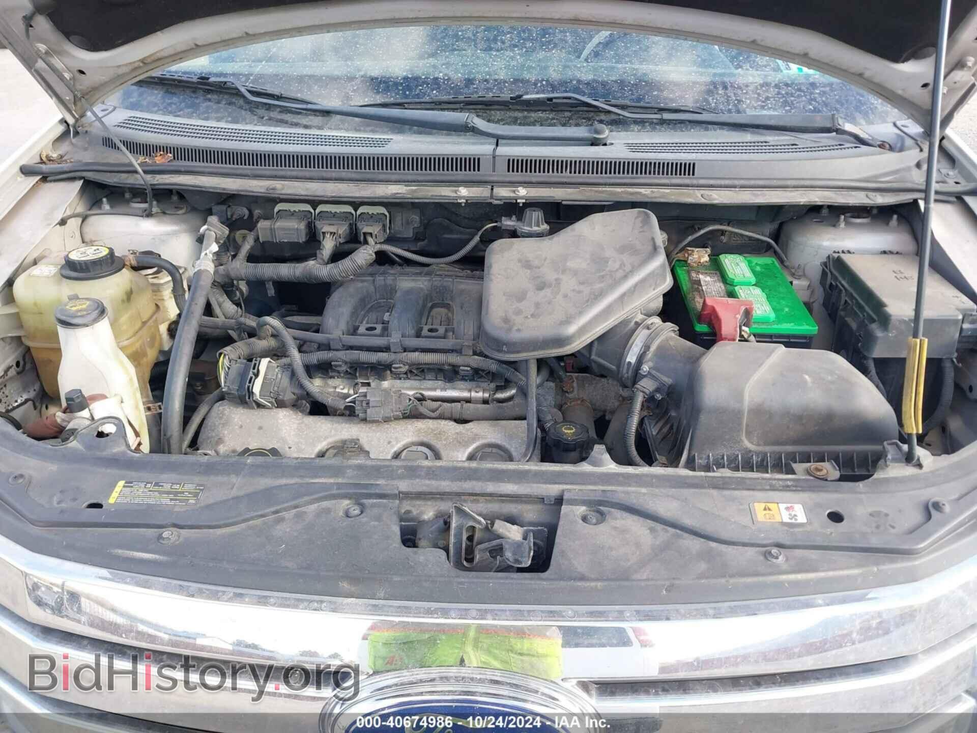 2007 FORD EDGE - VIN: 2FMDK38C37BB41631 - Photo 10
