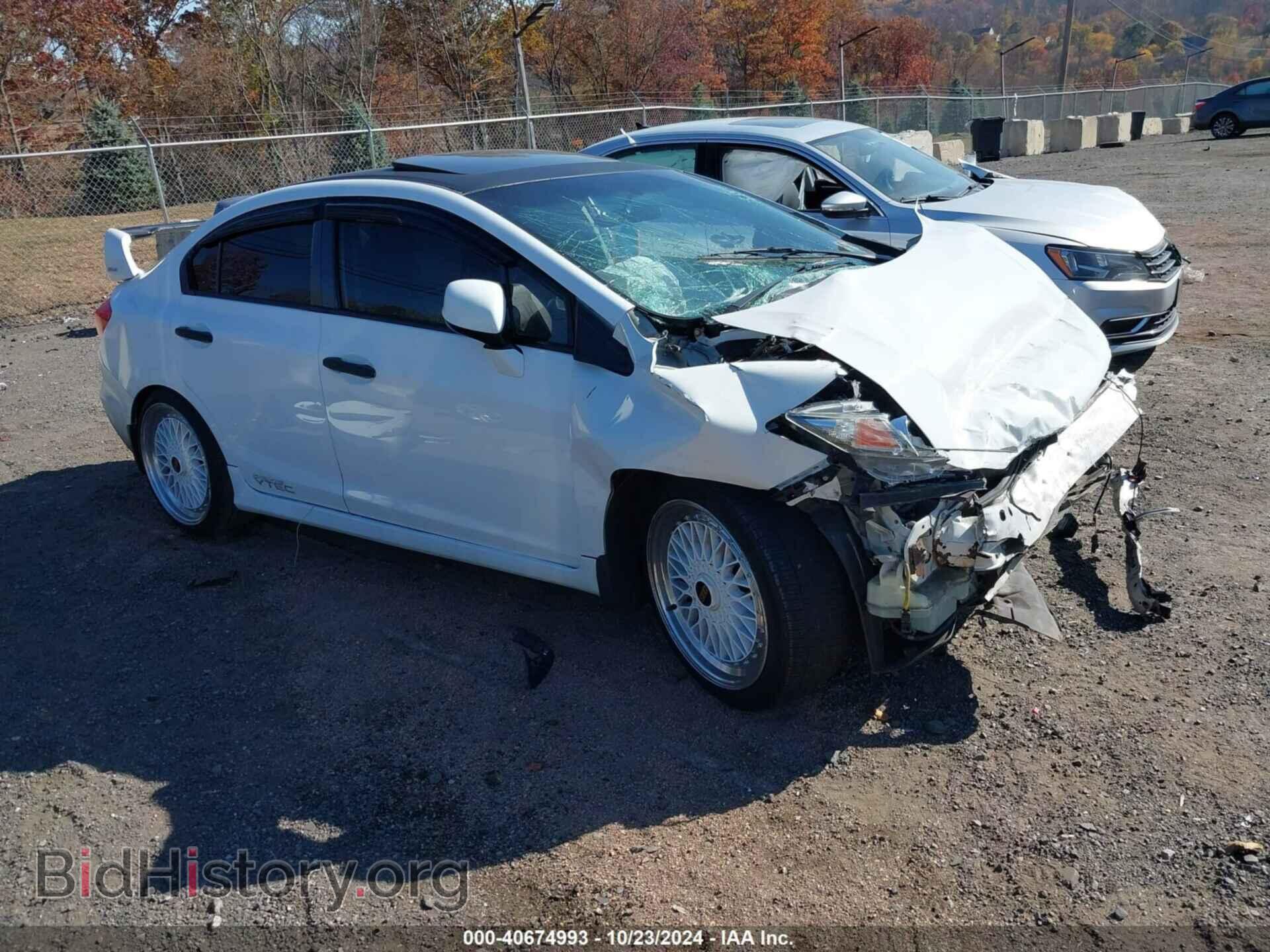 Фотография 19XFB2F9XCE329404 - HONDA CIVIC 2012