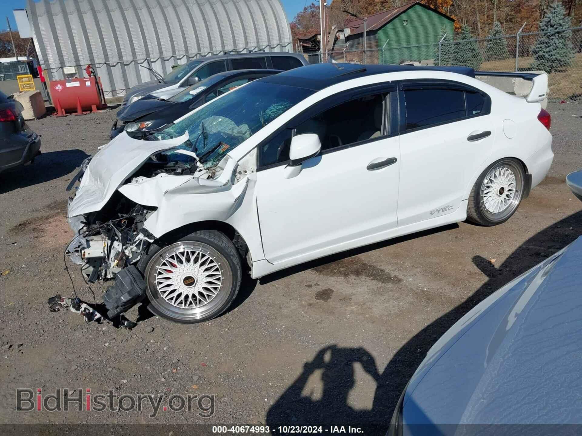 2012 HONDA CIVIC - VIN: 19XFB2F9XCE329404 - Фото 2