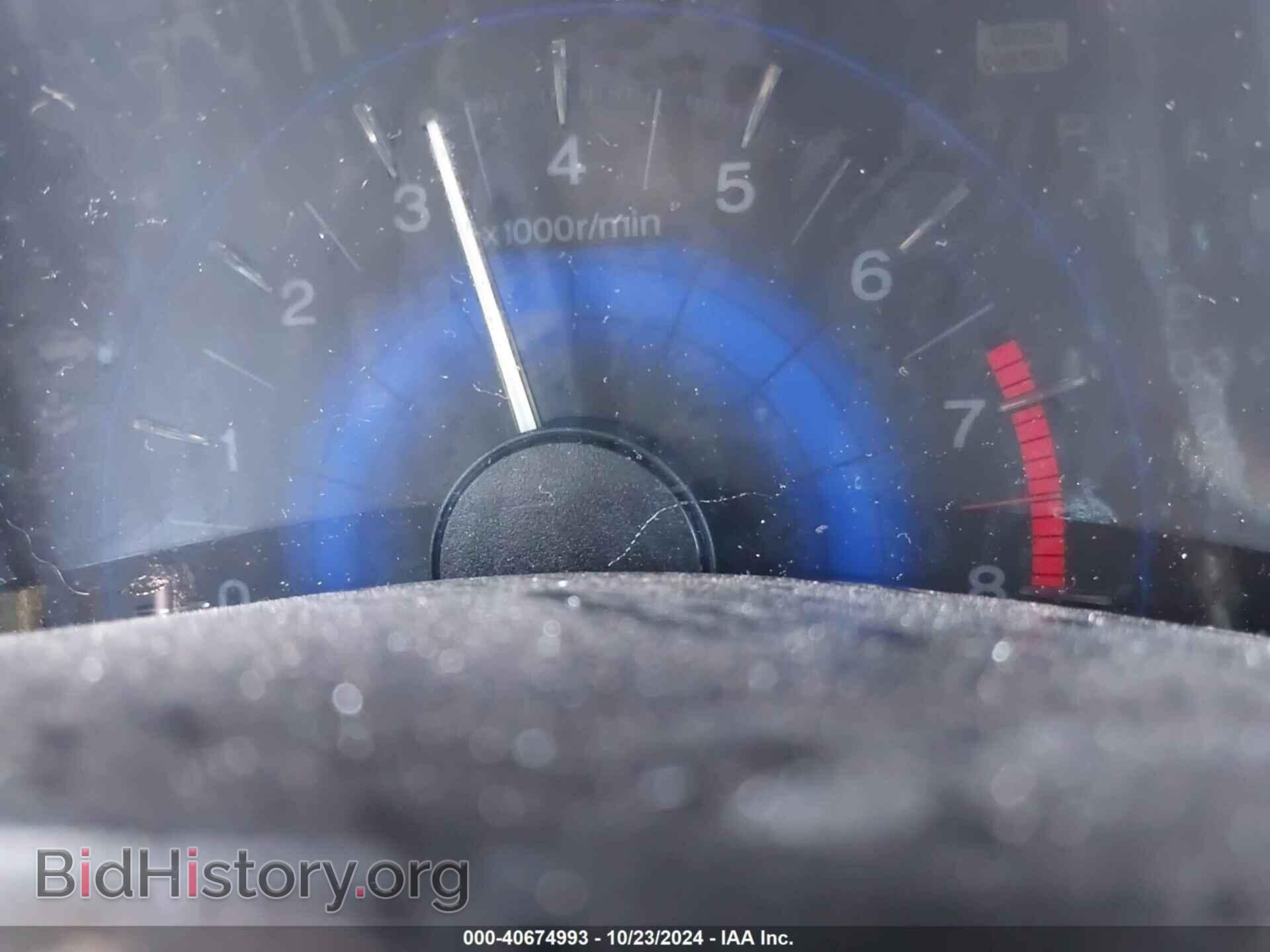 2012 HONDA CIVIC - VIN: 19XFB2F9XCE329404 - Фото 14