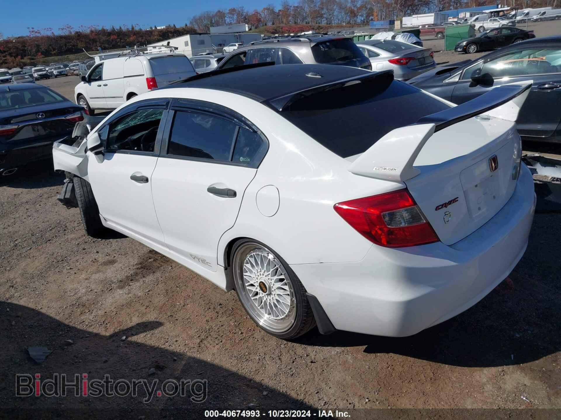 2012 HONDA CIVIC - VIN: 19XFB2F9XCE329404 - Фото 3