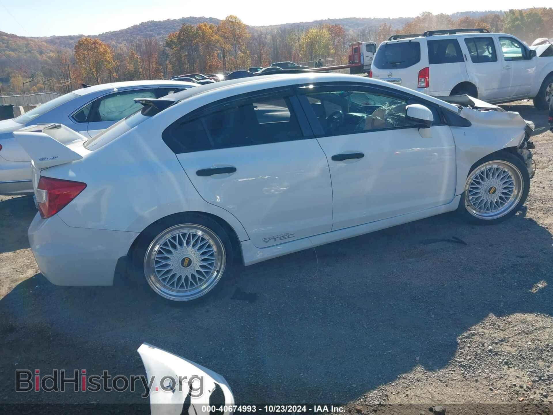 2012 HONDA CIVIC - VIN: 19XFB2F9XCE329404 - Фото 4