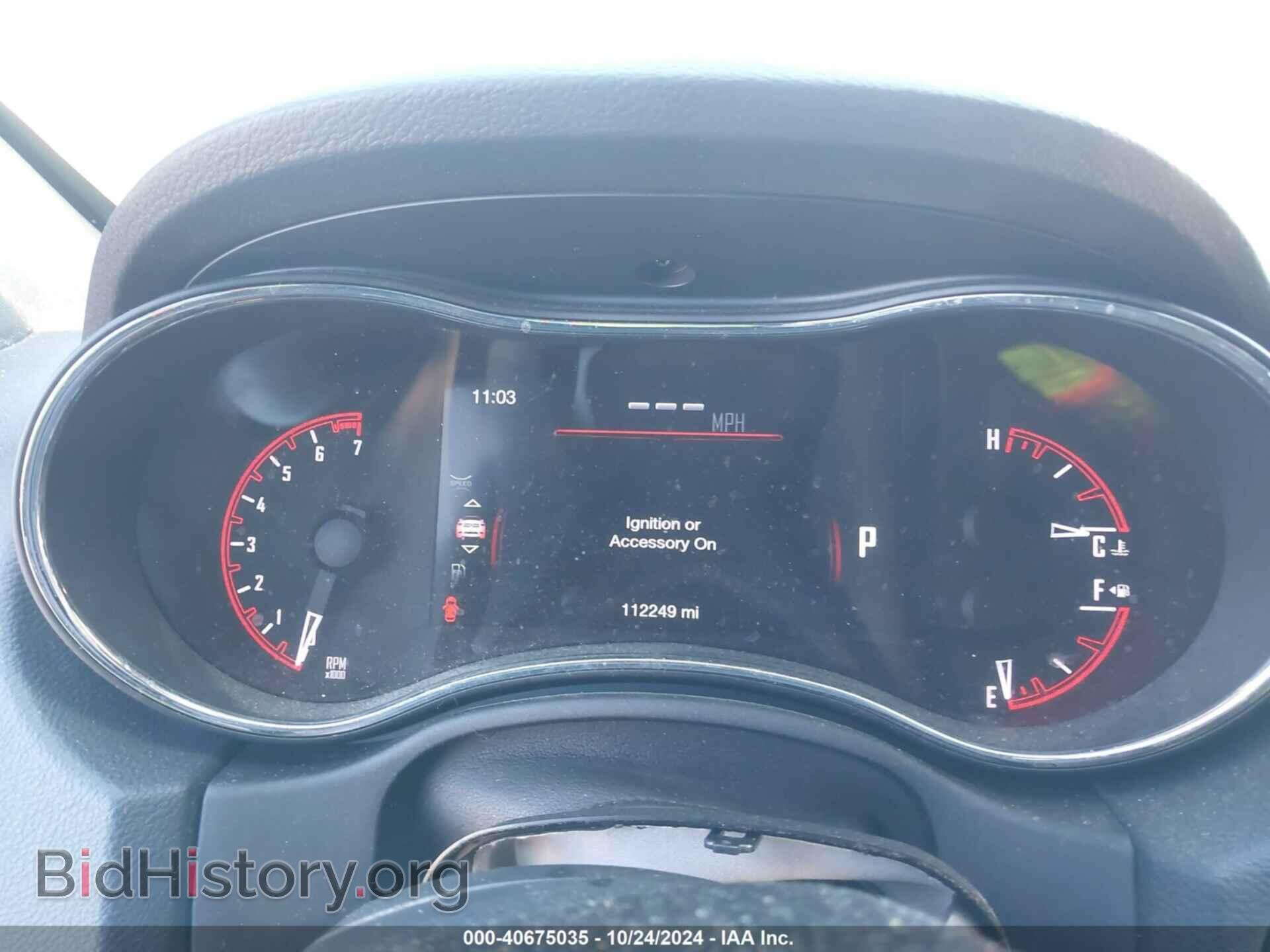 2017 DODGE DURANGO - VIN: 1C4RDJDG9HC600938 - Фото 7