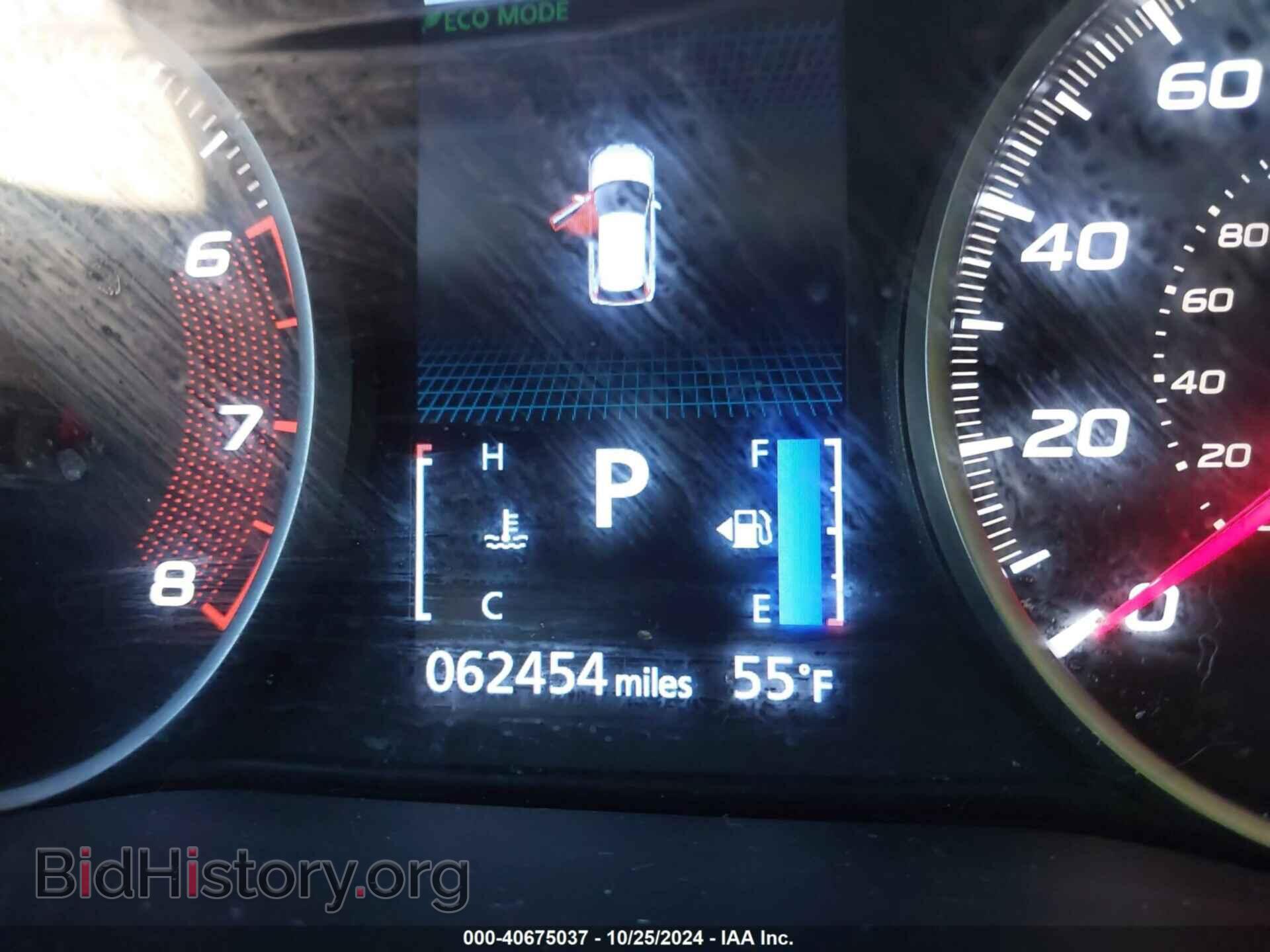 2020 MITSUBISHI ECLIPSE CROSS - VIN: JA4AT3AA5LZ001143 - Фото 15