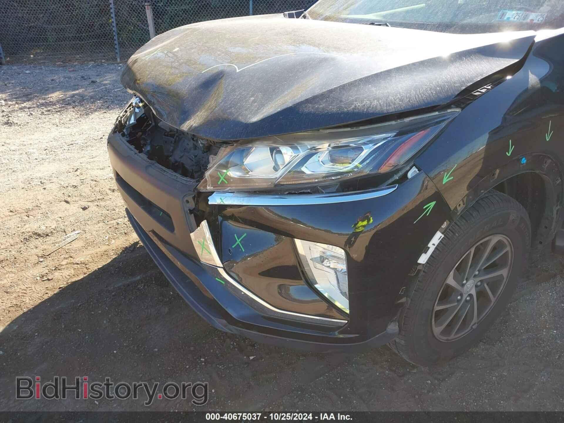 2020 MITSUBISHI ECLIPSE CROSS - VIN: JA4AT3AA5LZ001143 - Фото 6