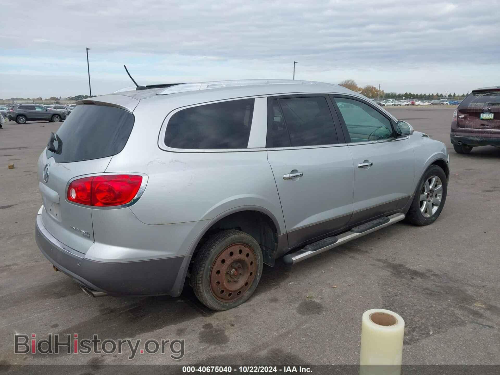 2010 BUICK ENCLAVE - VIN: 5GALVCED5AJ136178 - Фото 4