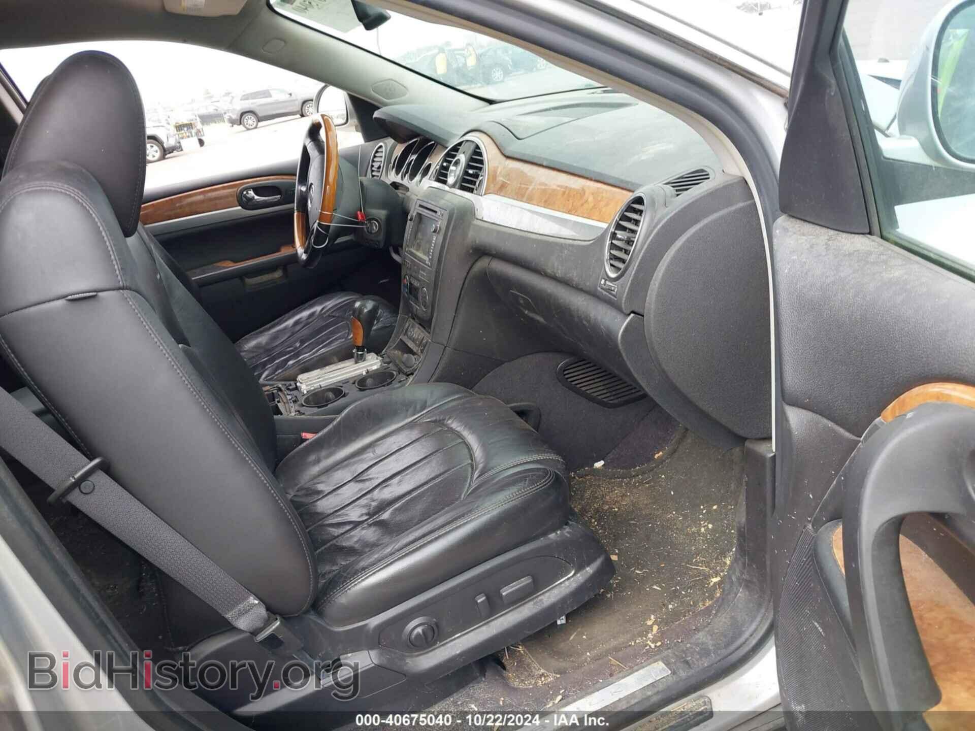 2010 BUICK ENCLAVE - VIN: 5GALVCED5AJ136178 - Фото 5