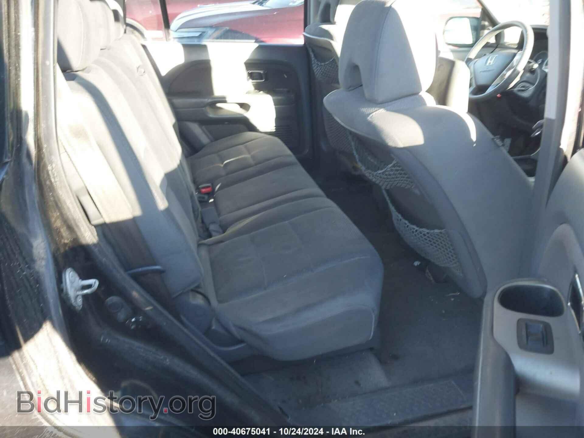 2006 HONDA PILOT - VIN: 2HKYF18486H524264 - Фото 8