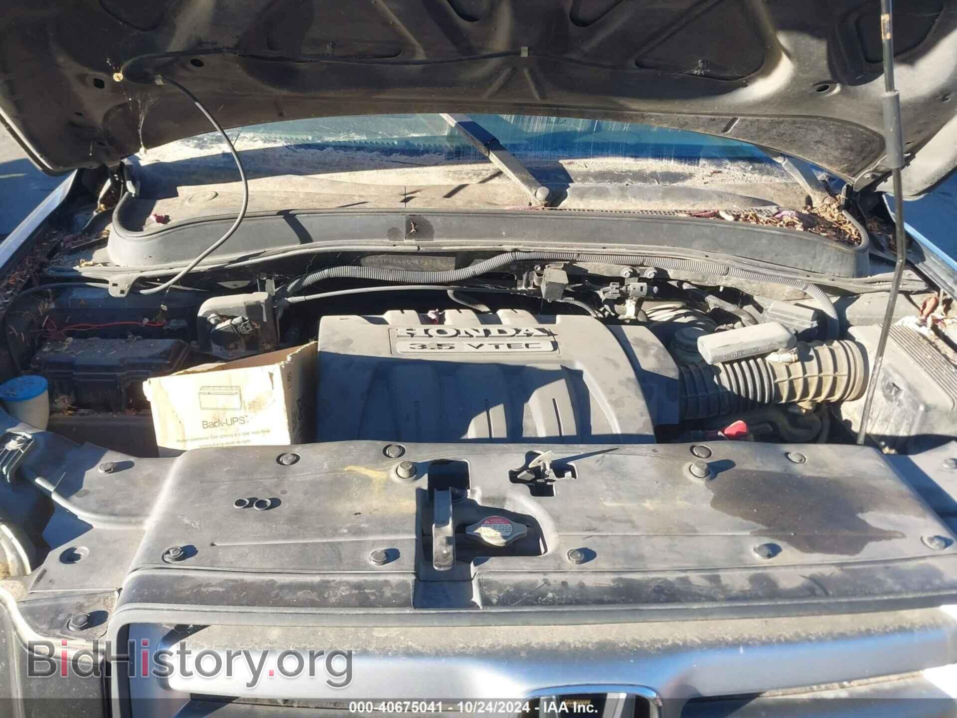 2006 HONDA PILOT - VIN: 2HKYF18486H524264 - Фото 10