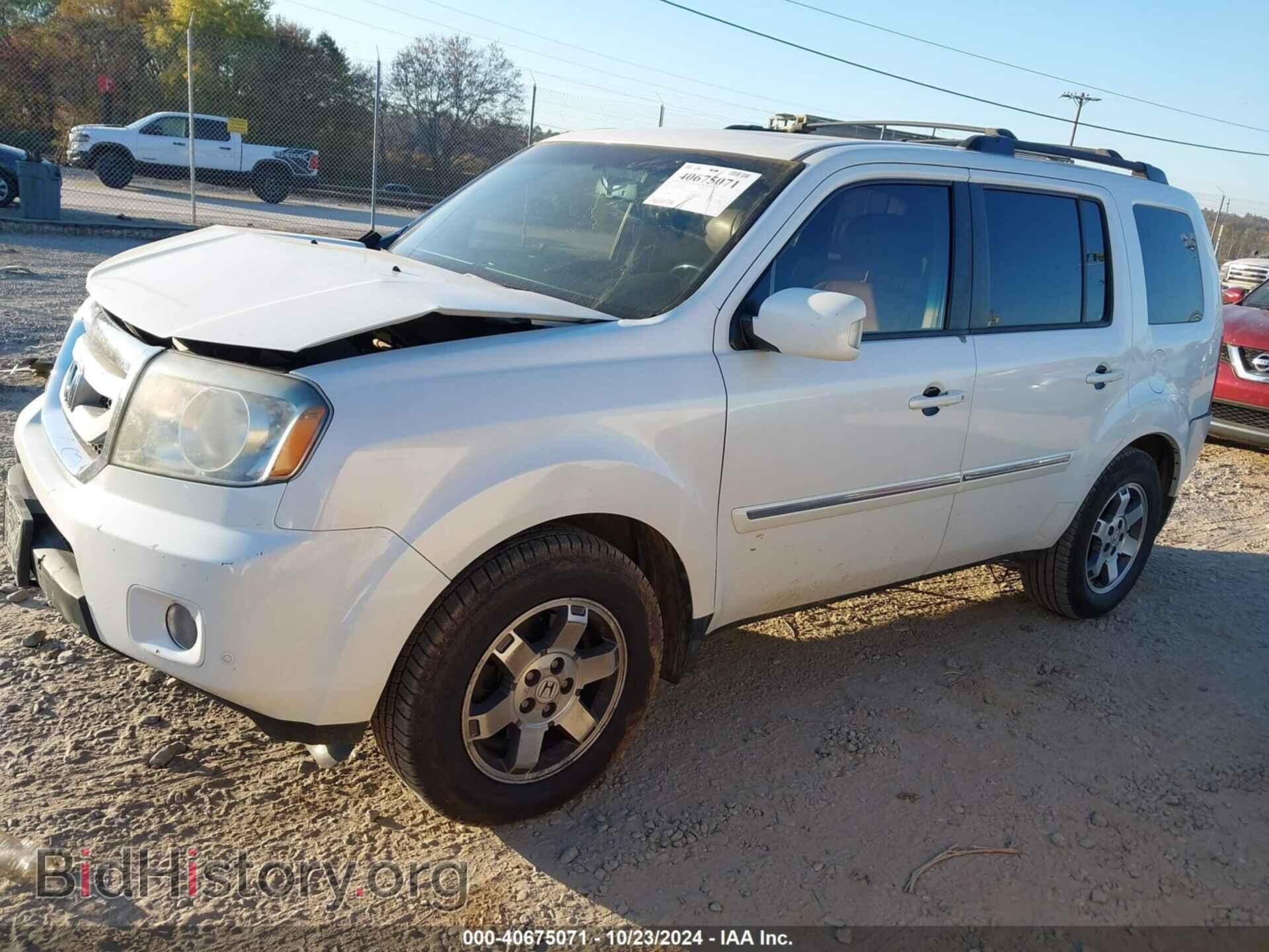 2011 HONDA PILOT - VIN: 5FNYF4H94BB006559 - Фото 2