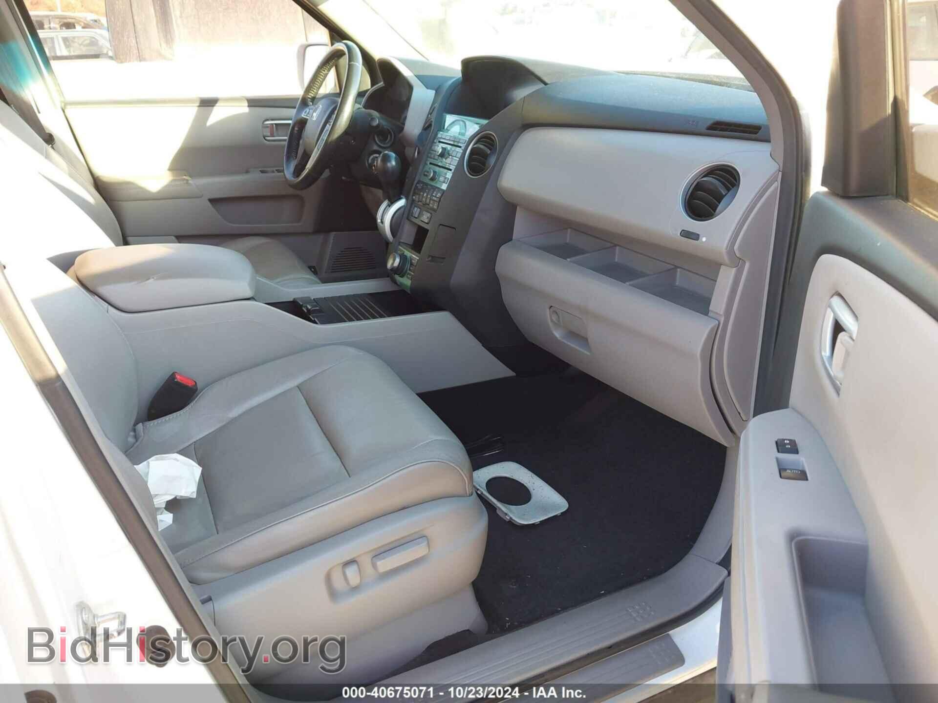 2011 HONDA PILOT - VIN: 5FNYF4H94BB006559 - Фото 5