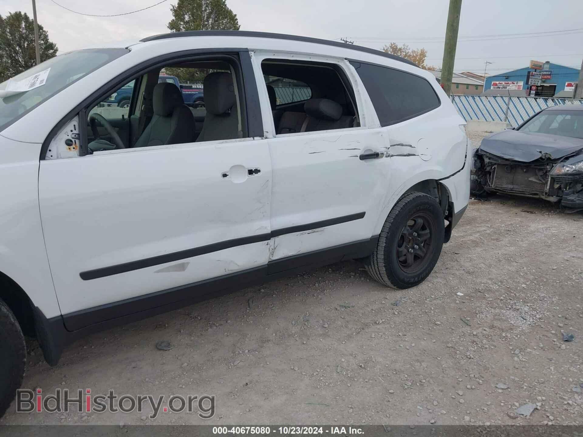 2017 CHEVROLET TRAVERSE - VIN: 1GNKRFKD9HJ230764 - Фото 6