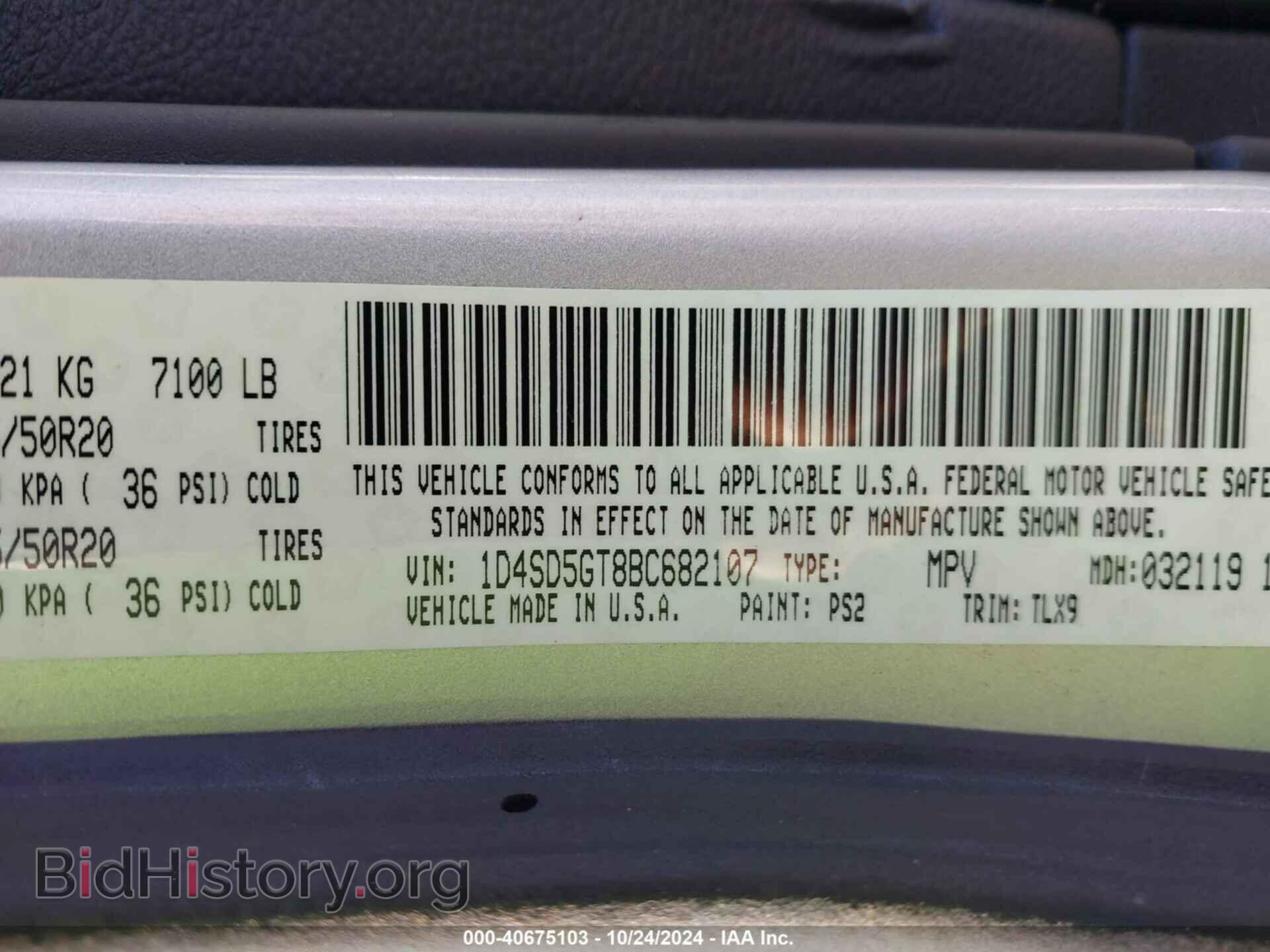 2011 DODGE DURANGO - VIN: 1D4SD5GT8BC682107 - Photo 9