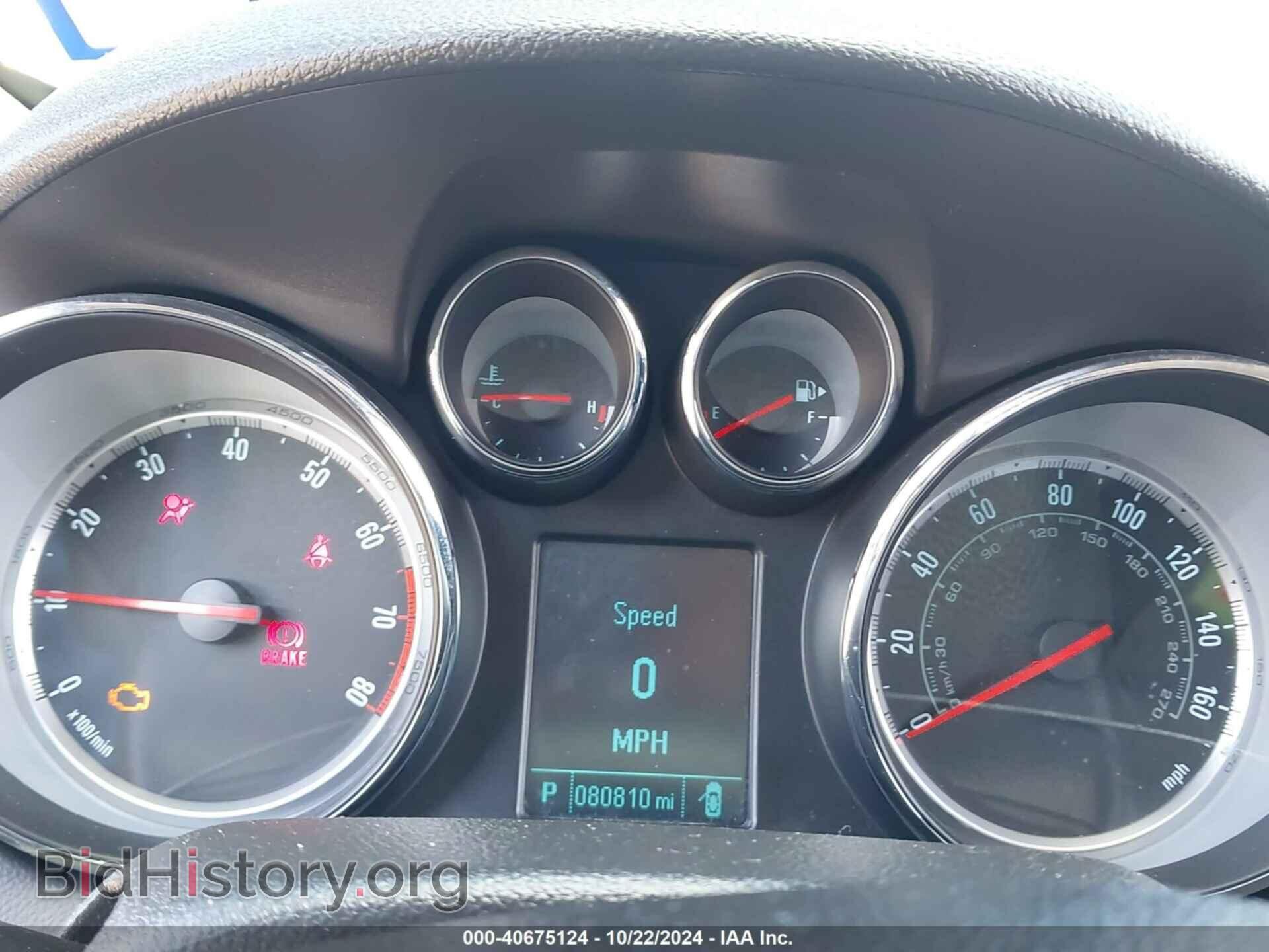 2015 BUICK ENCORE - VIN: KL4CJCSB4FB169357 - Photo 7