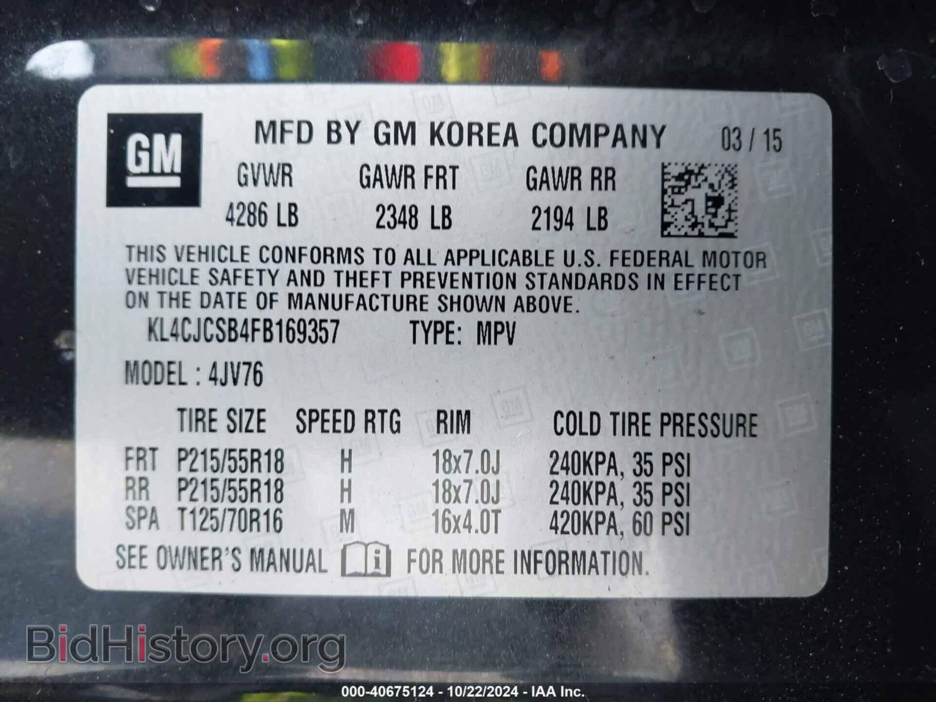 2015 BUICK ENCORE - VIN: KL4CJCSB4FB169357 - Photo 9