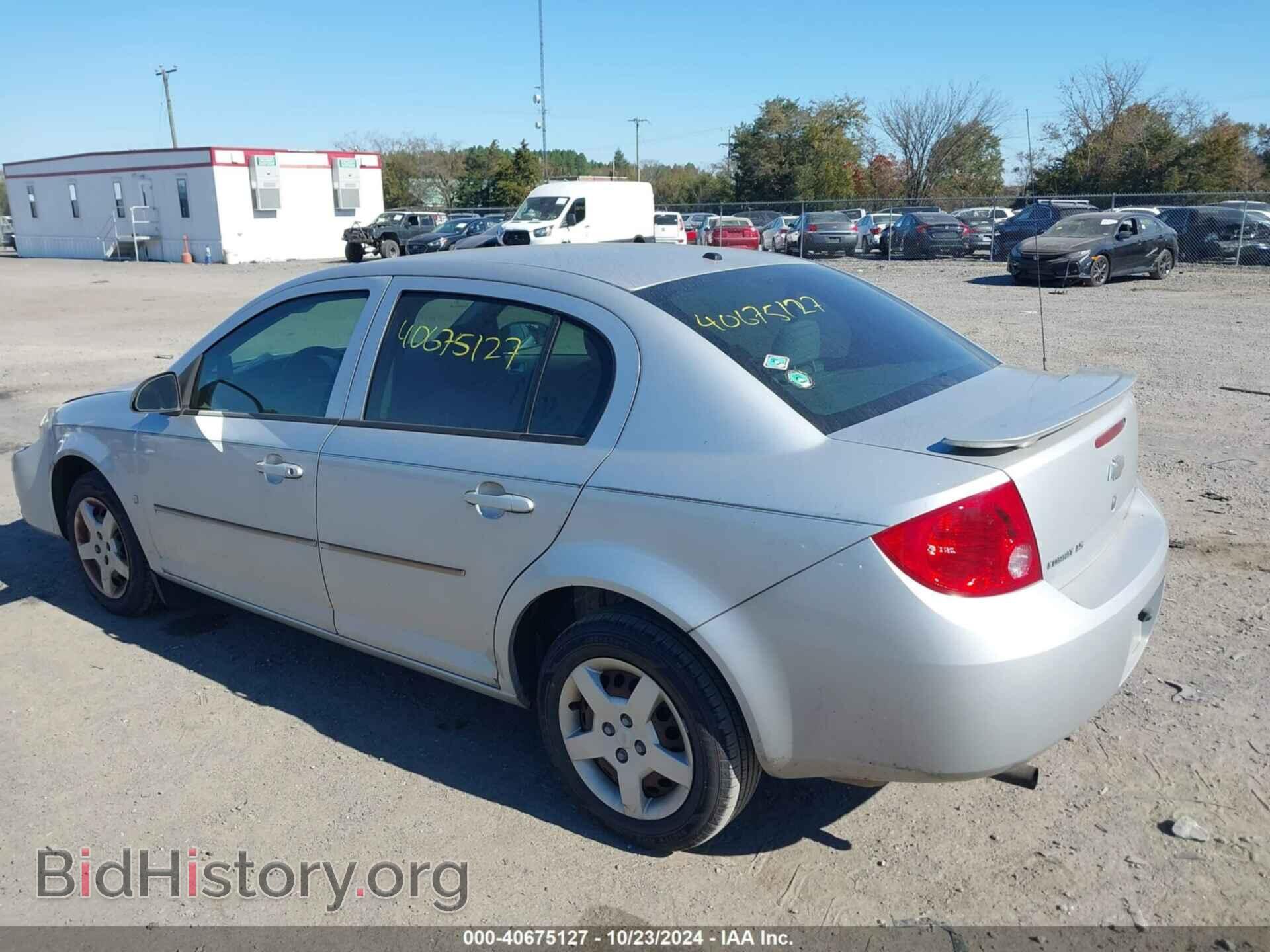 2008 CHEVROLET COBALT - VIN: 1G1AK58F987335113 - Фото 3
