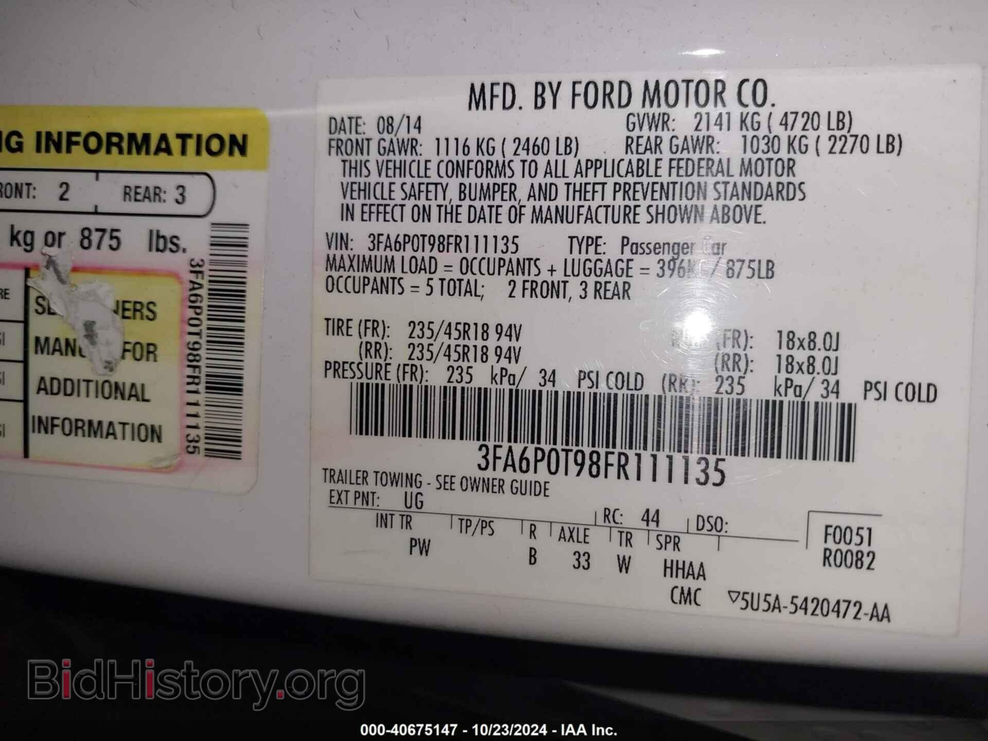 2015 FORD FUSION - VIN: 3FA6P0T98FR111135 - Фото 9