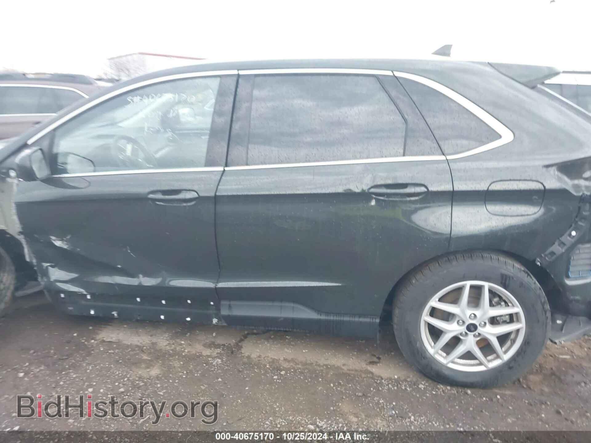 2023 FORD EDGE - VIN: 2FMPK4J90PBA08973 - Фото 14