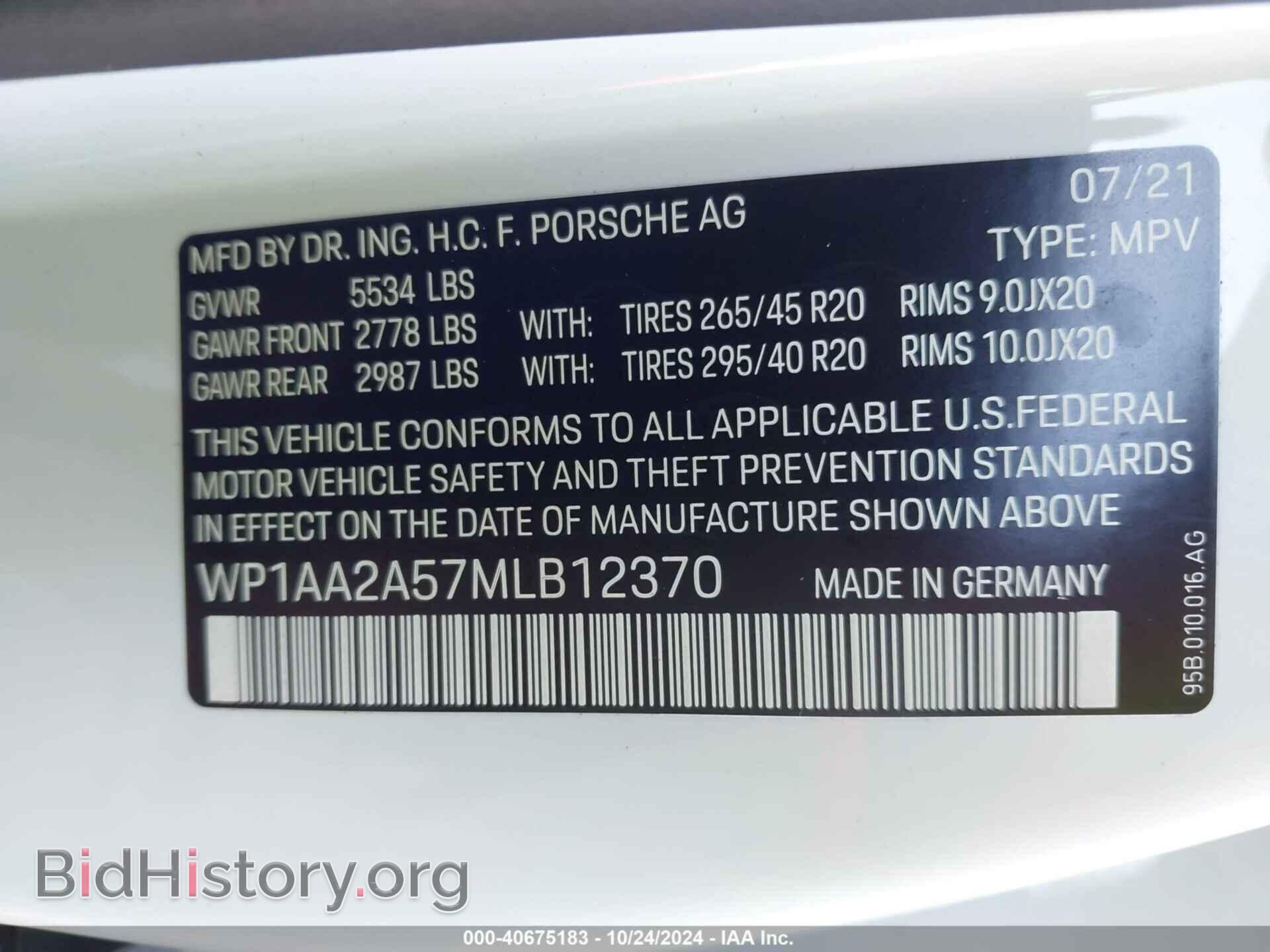 2021 PORSCHE MACAN - VIN: WP1AA2A57MLB12370 - Photo 9