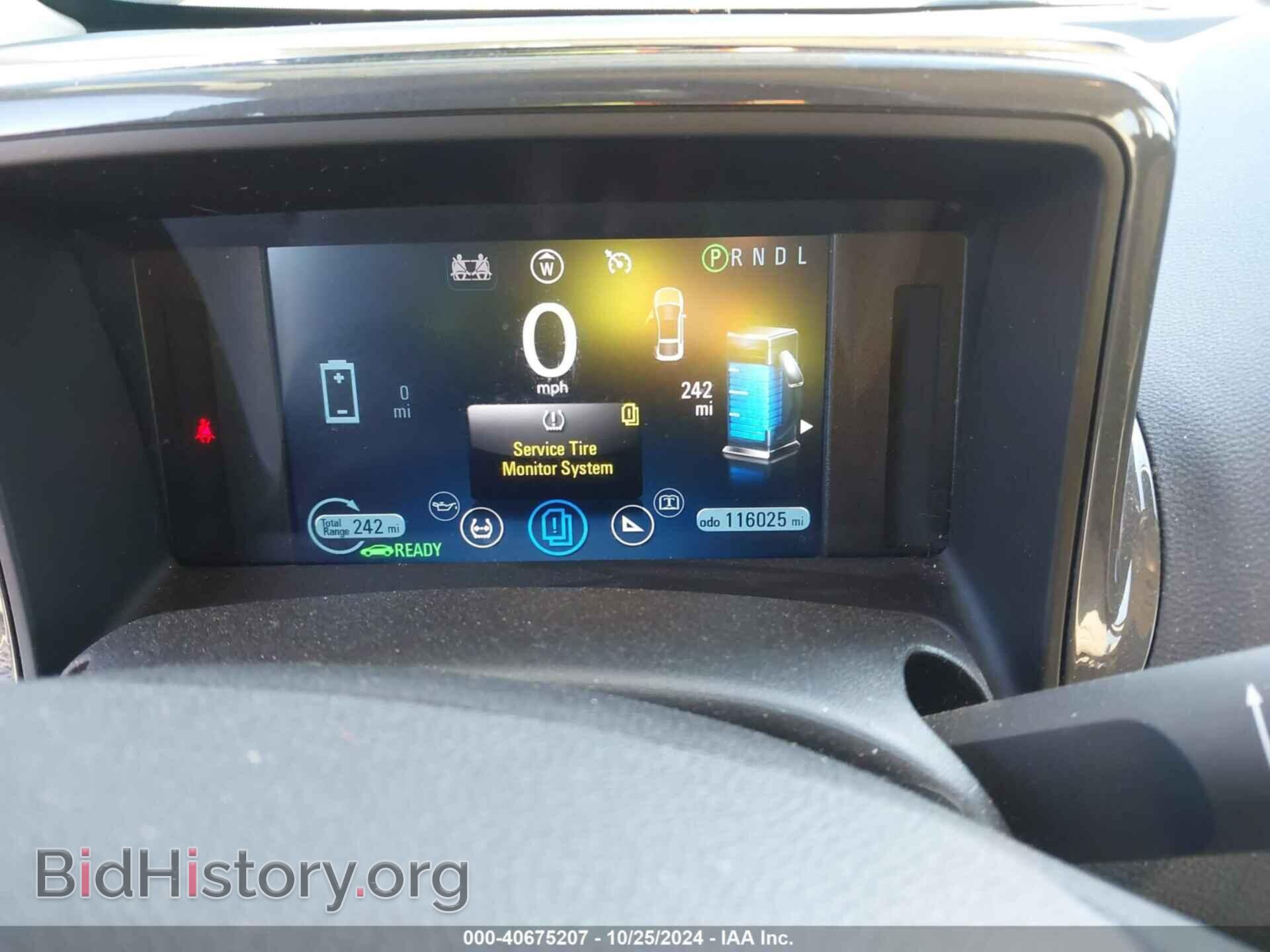 2012 CHEVROLET VOLT - VIN: 1G1RD6E45CU106024 - Фото 7