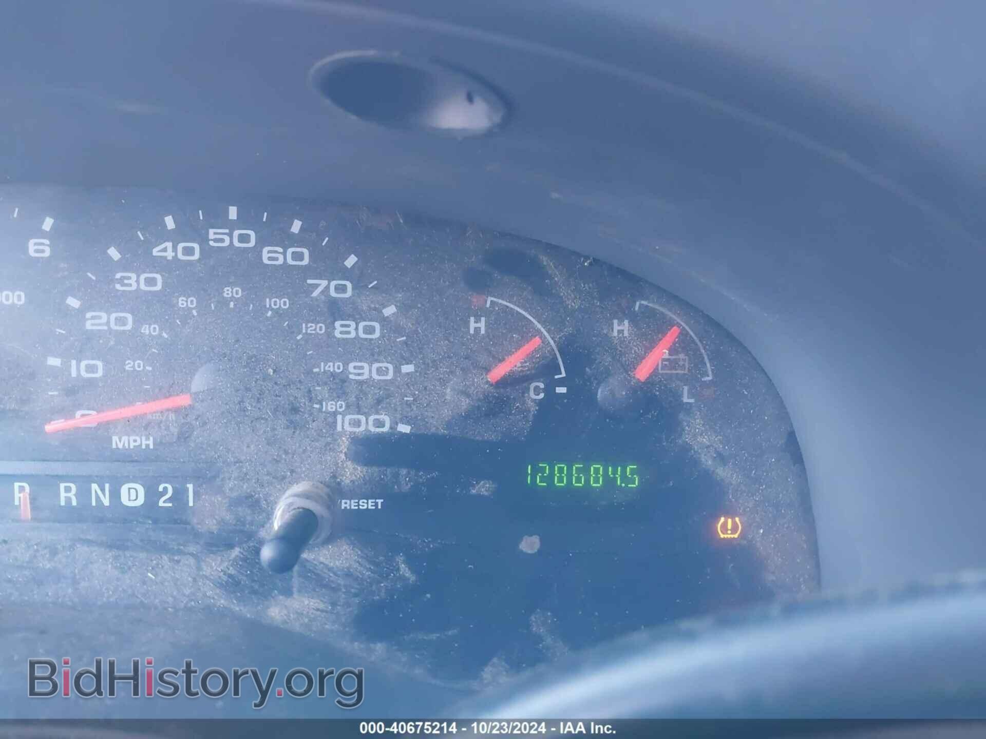 2008 FORD E-250 - VIN: 1FTNE24L68DA66404 - Фото 7